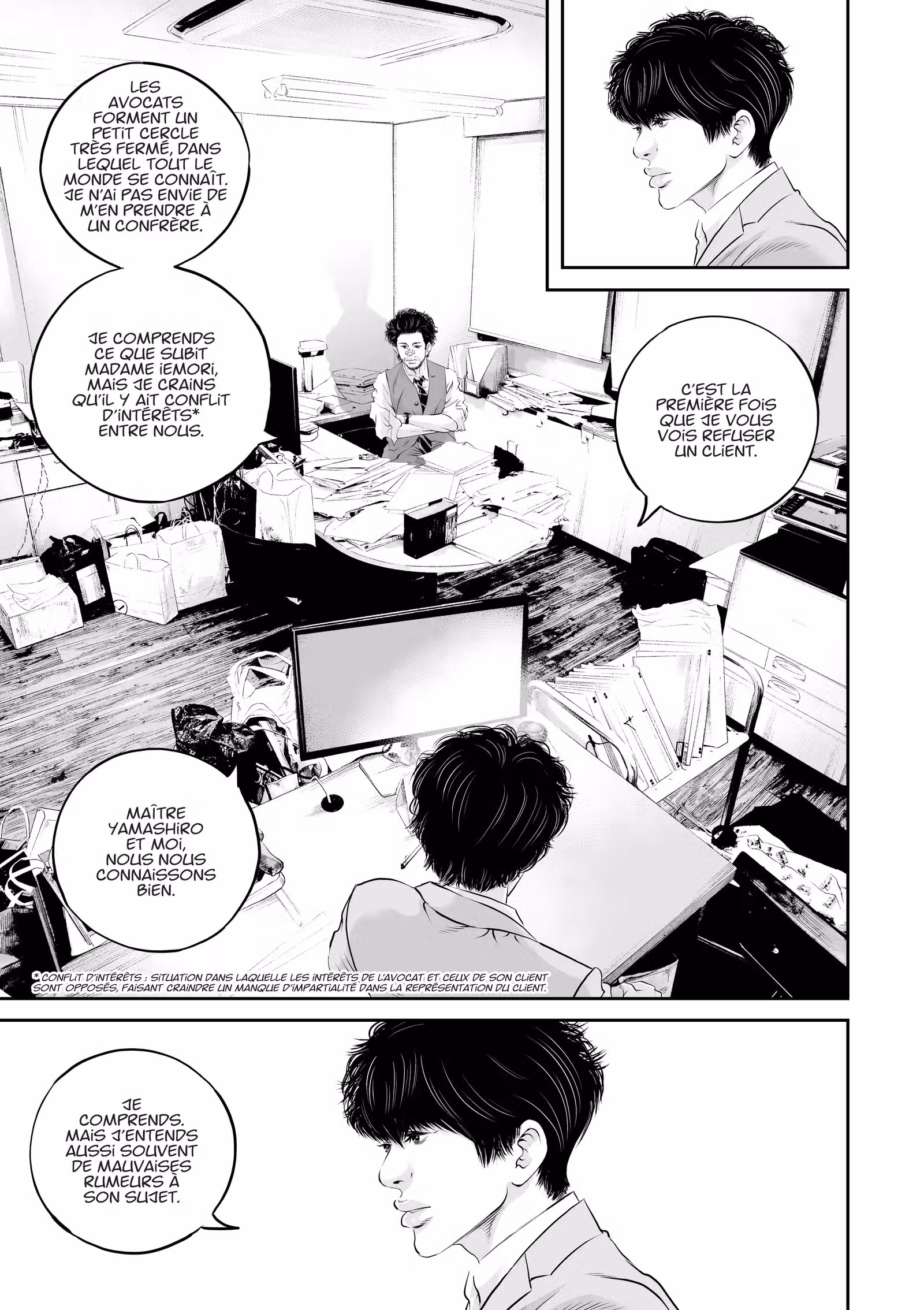 Kujô l’implacable Volume 2 page 63