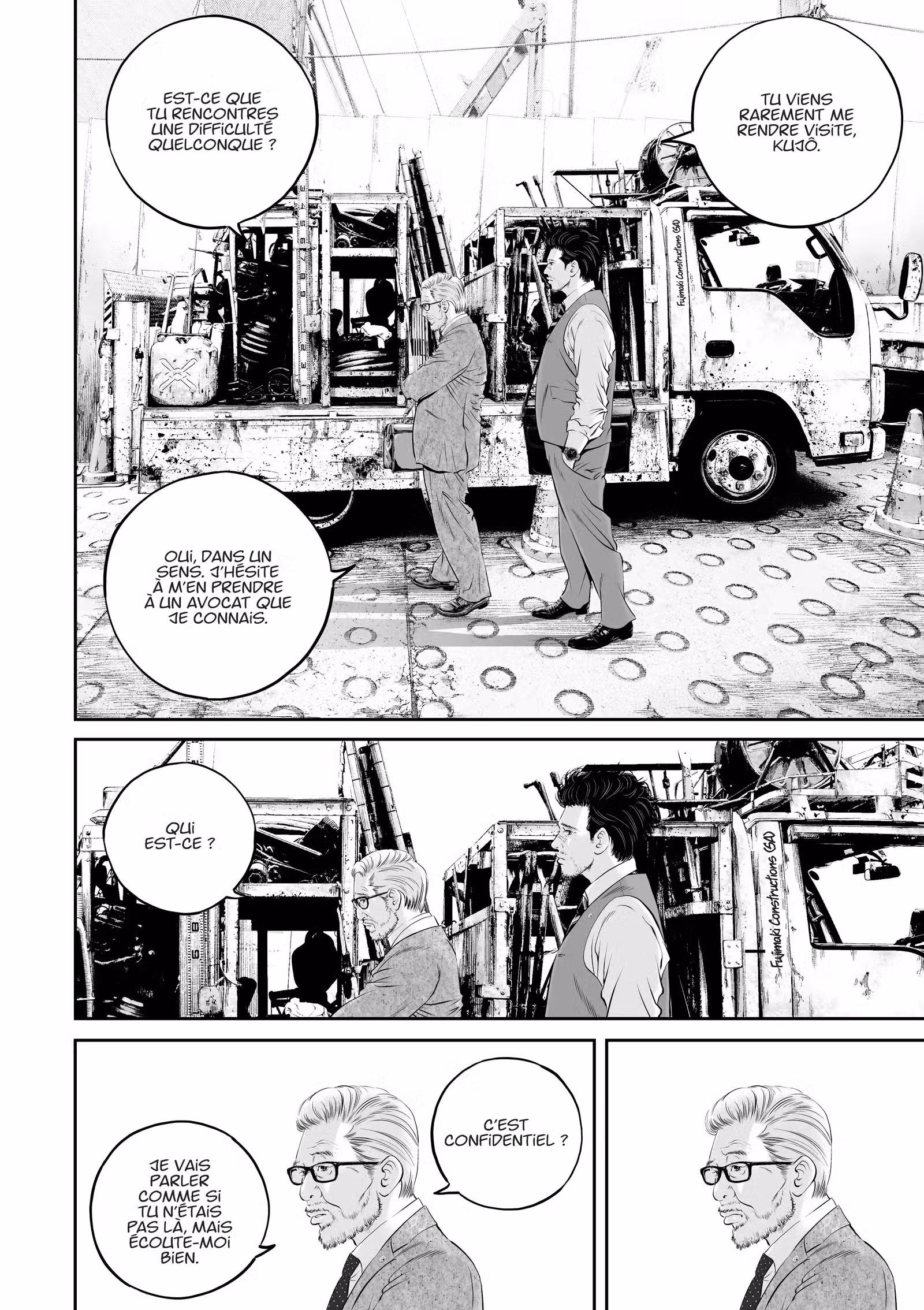 Kujô l’implacable Volume 2 page 66