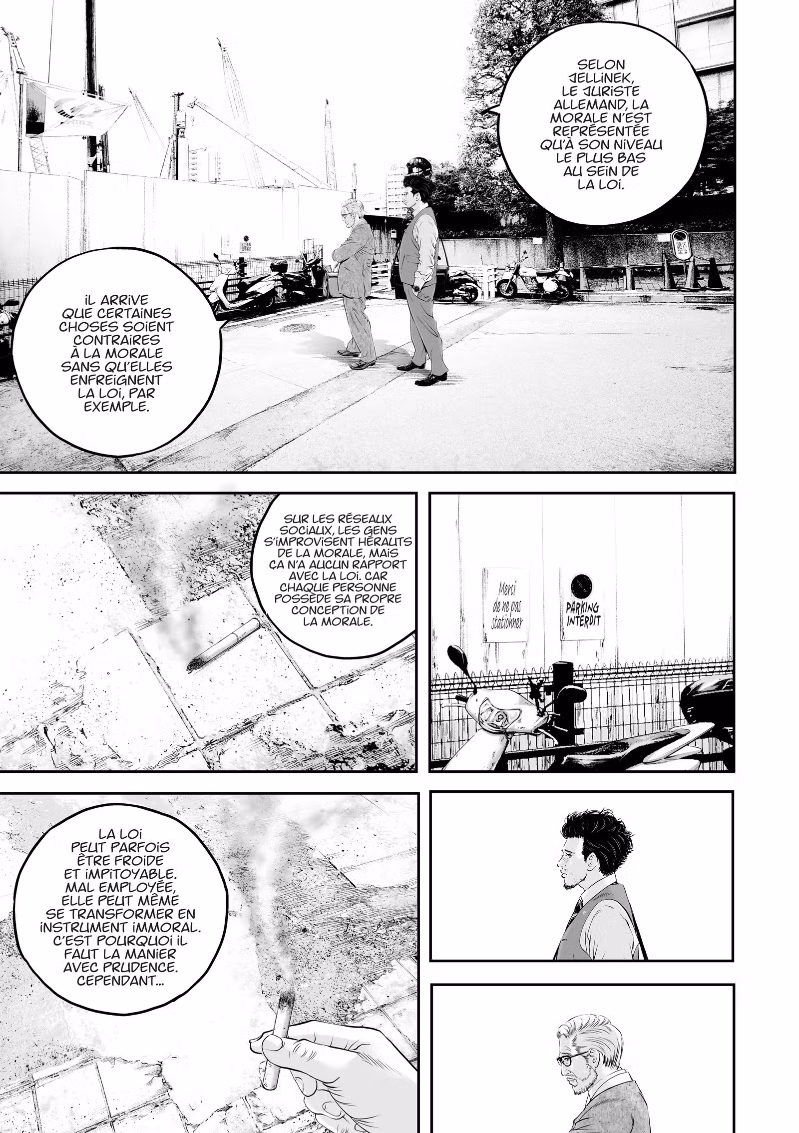 Kujô l’implacable Volume 2 page 67