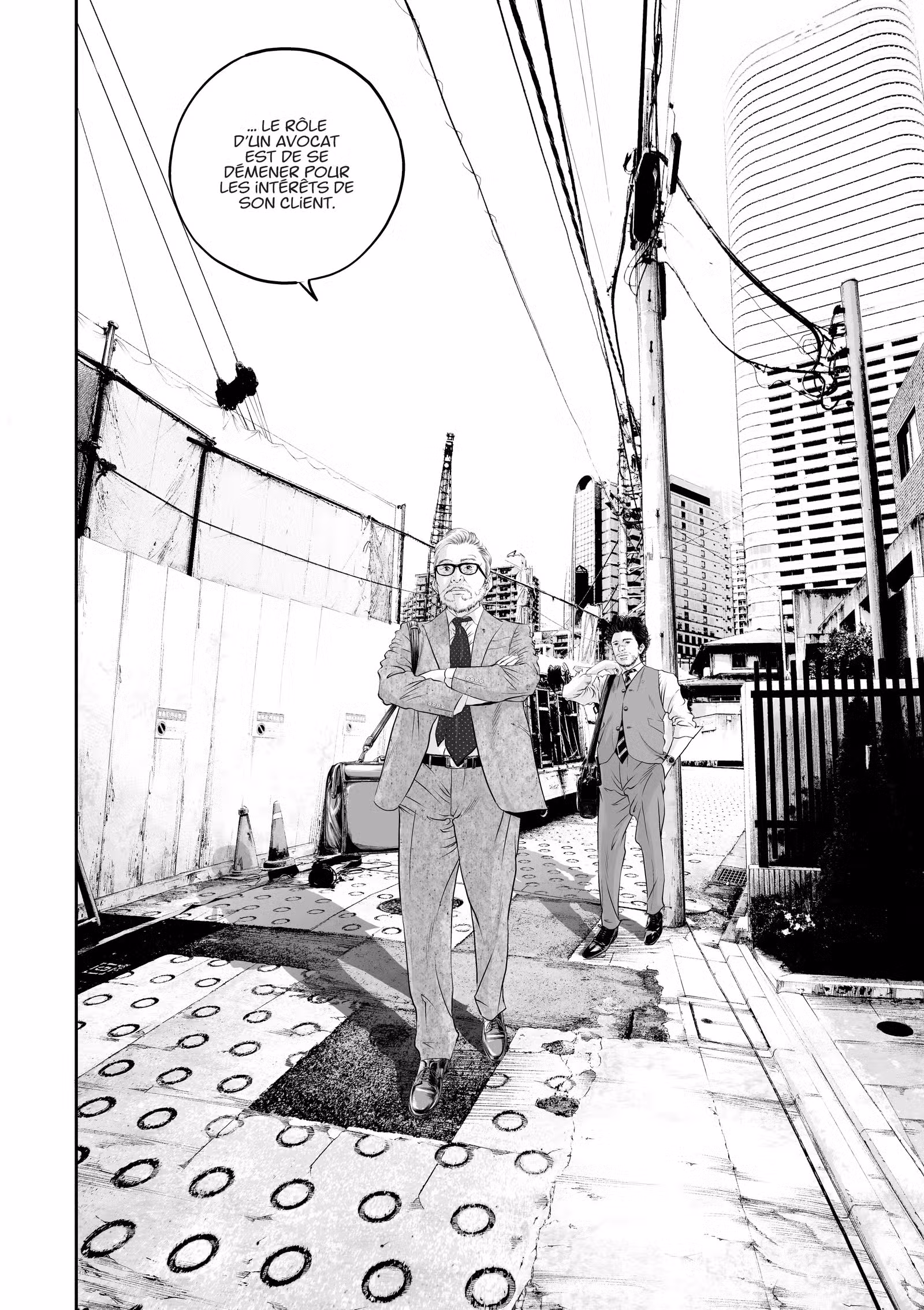 Kujô l’implacable Volume 2 page 68