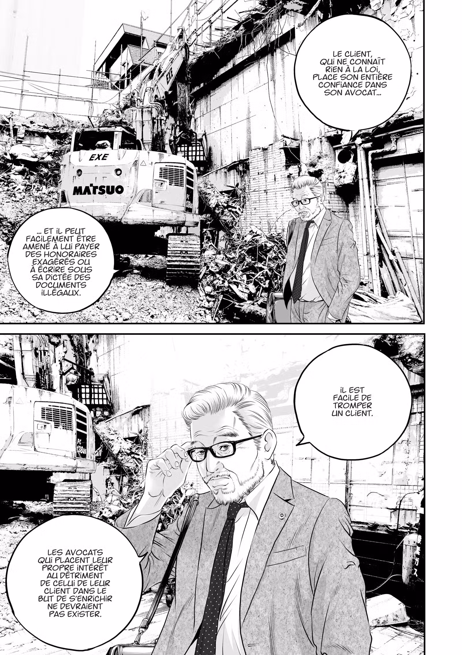 Kujô l’implacable Volume 2 page 69