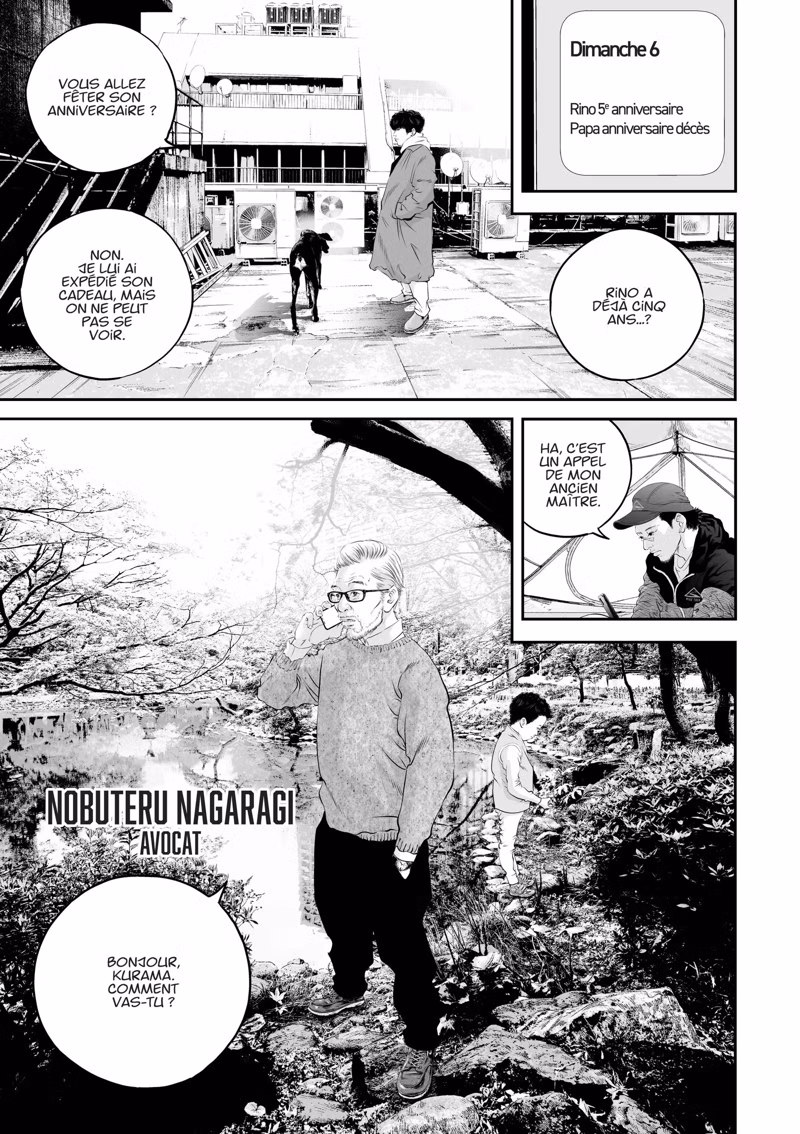 Kujô l’implacable Volume 2 page 7