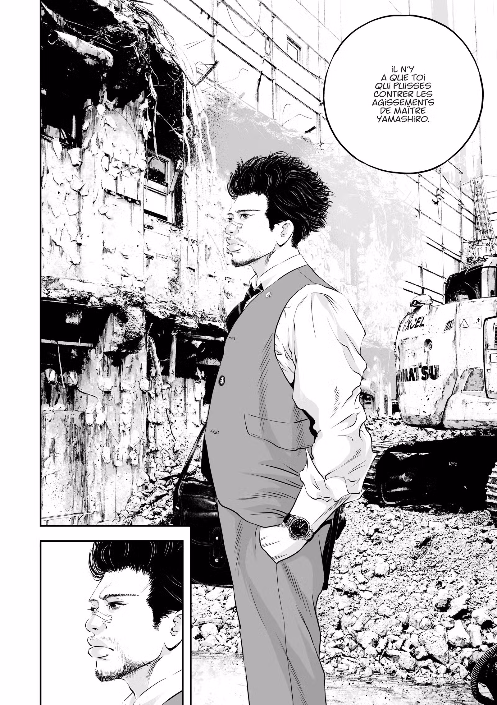 Kujô l’implacable Volume 2 page 70