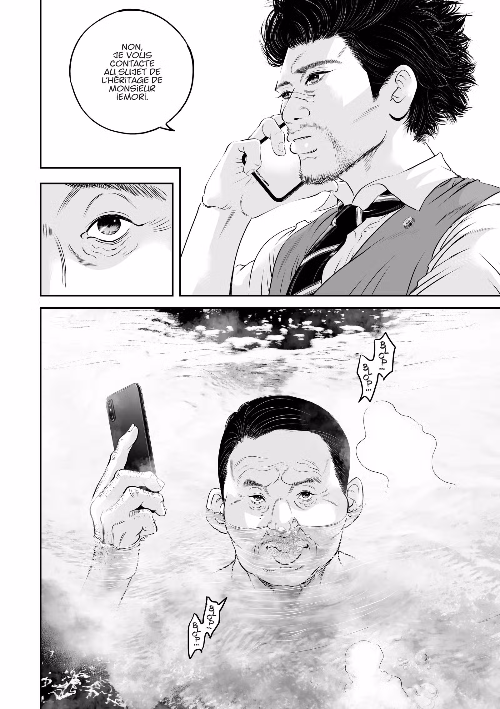 Kujô l’implacable Volume 2 page 72