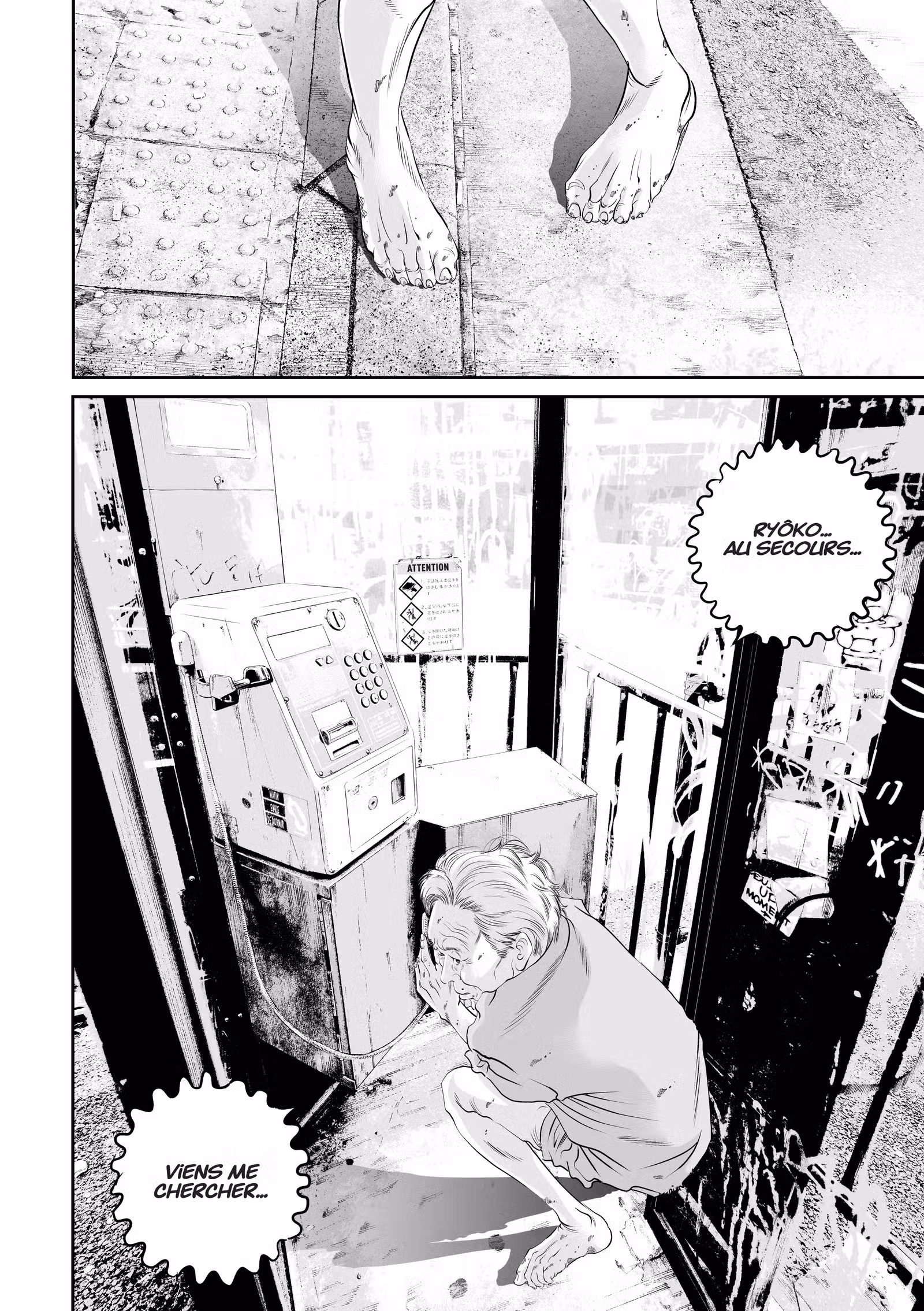 Kujô l’implacable Volume 2 page 74