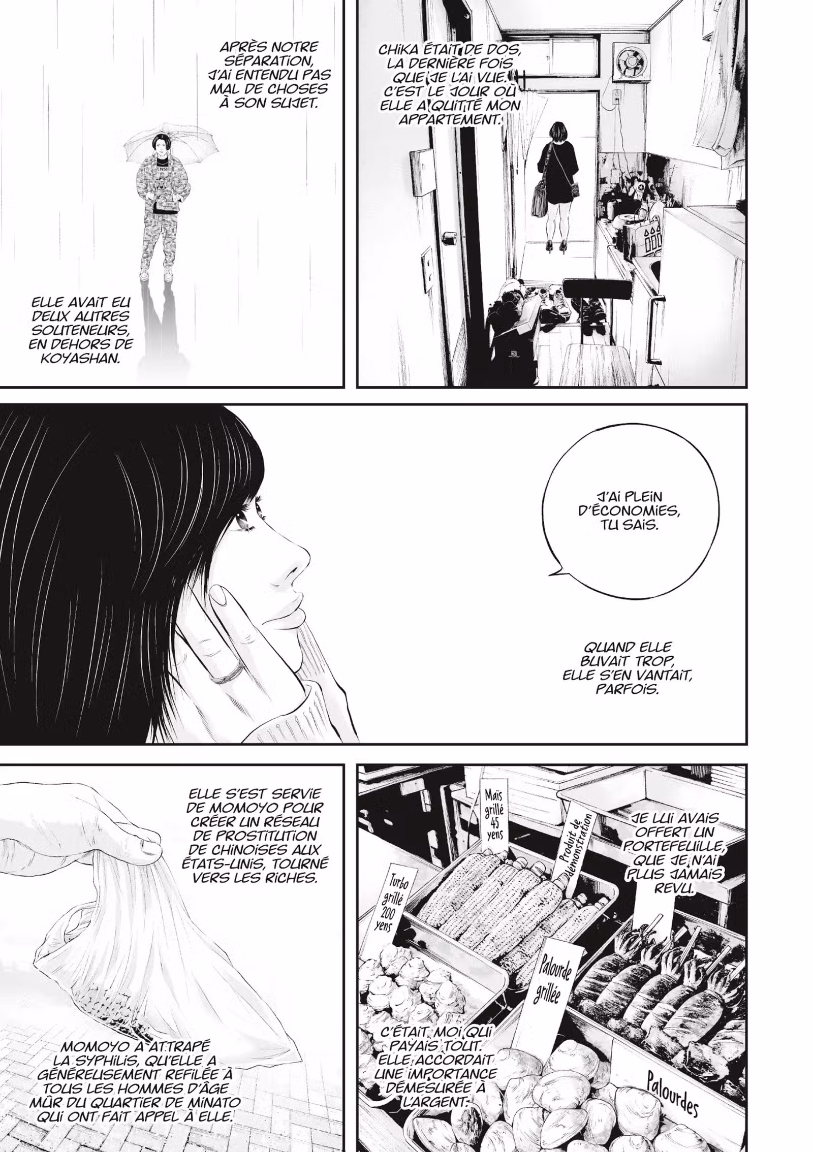 Kujô l’implacable Volume 8 page 10