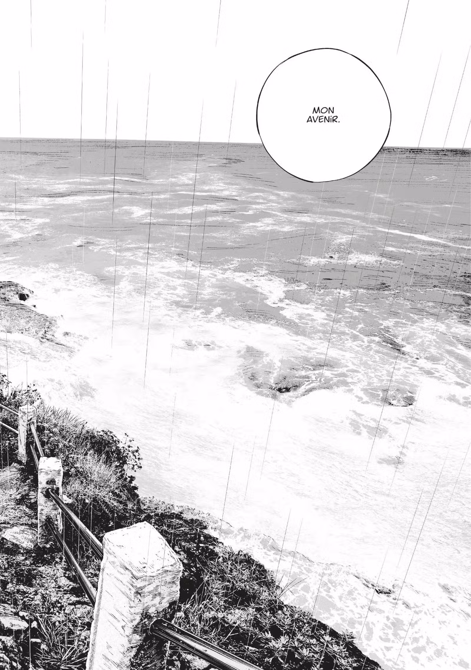 Kujô l’implacable Volume 8 page 17