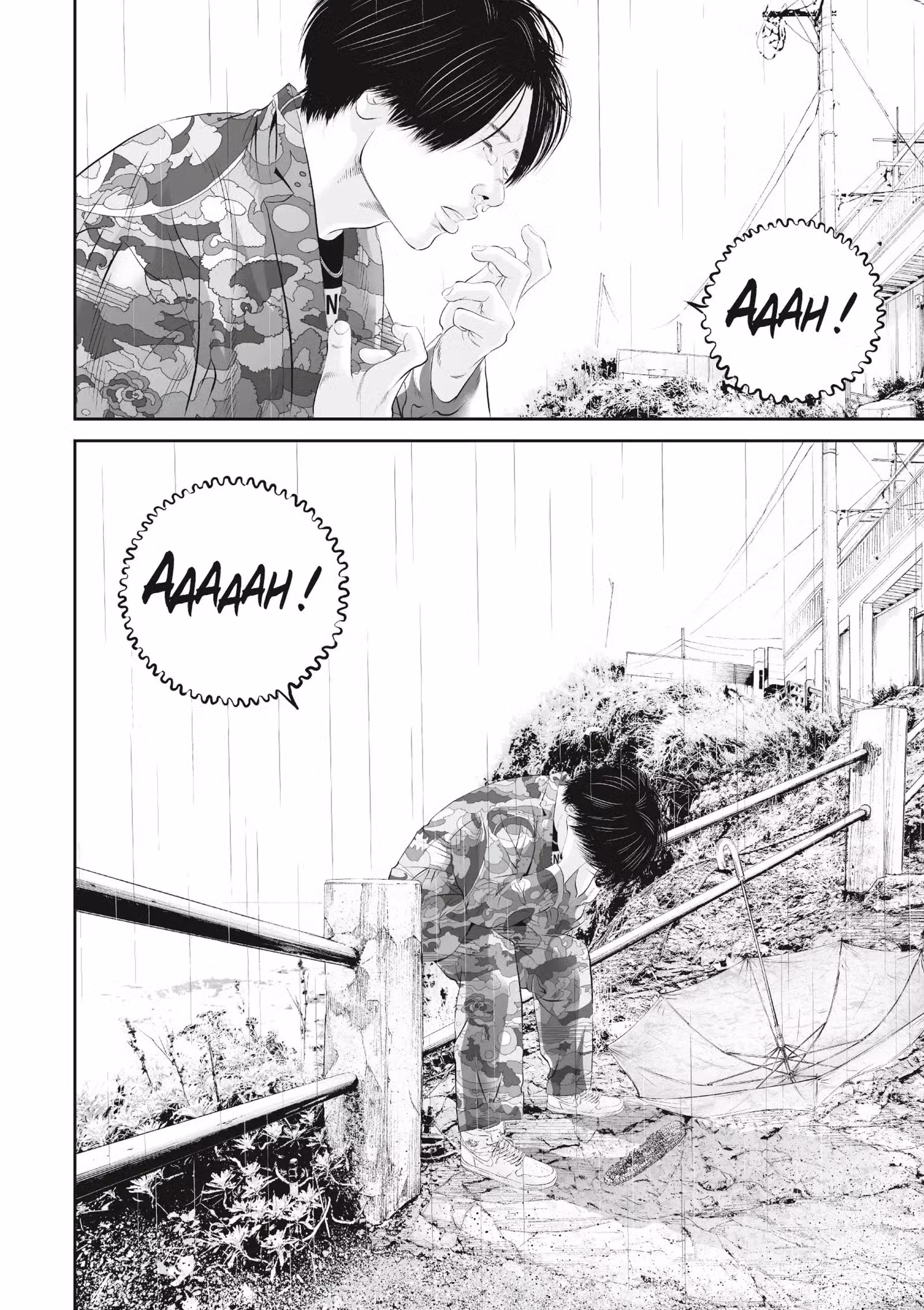 Kujô l’implacable Volume 8 page 19