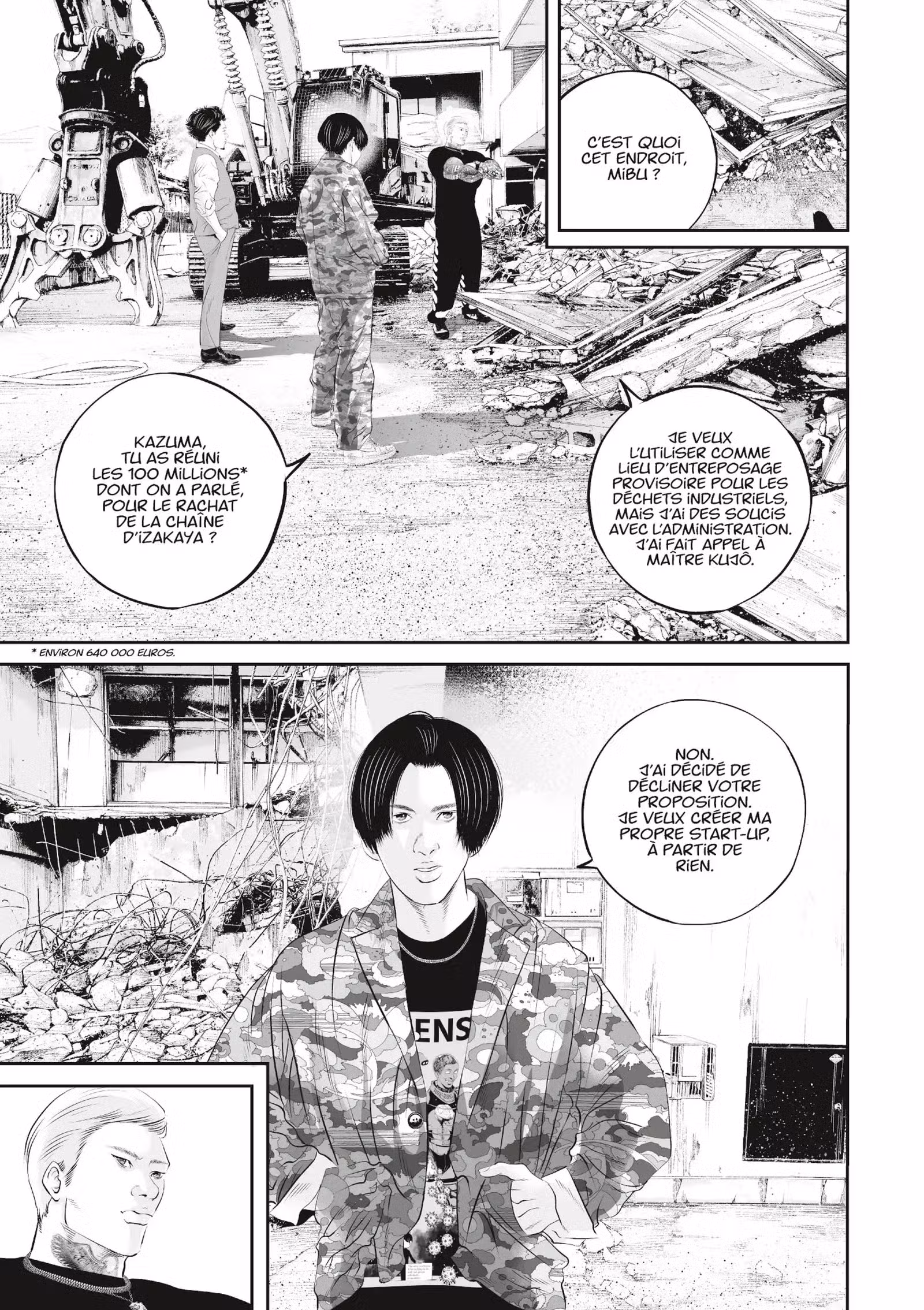 Kujô l’implacable Volume 8 page 20
