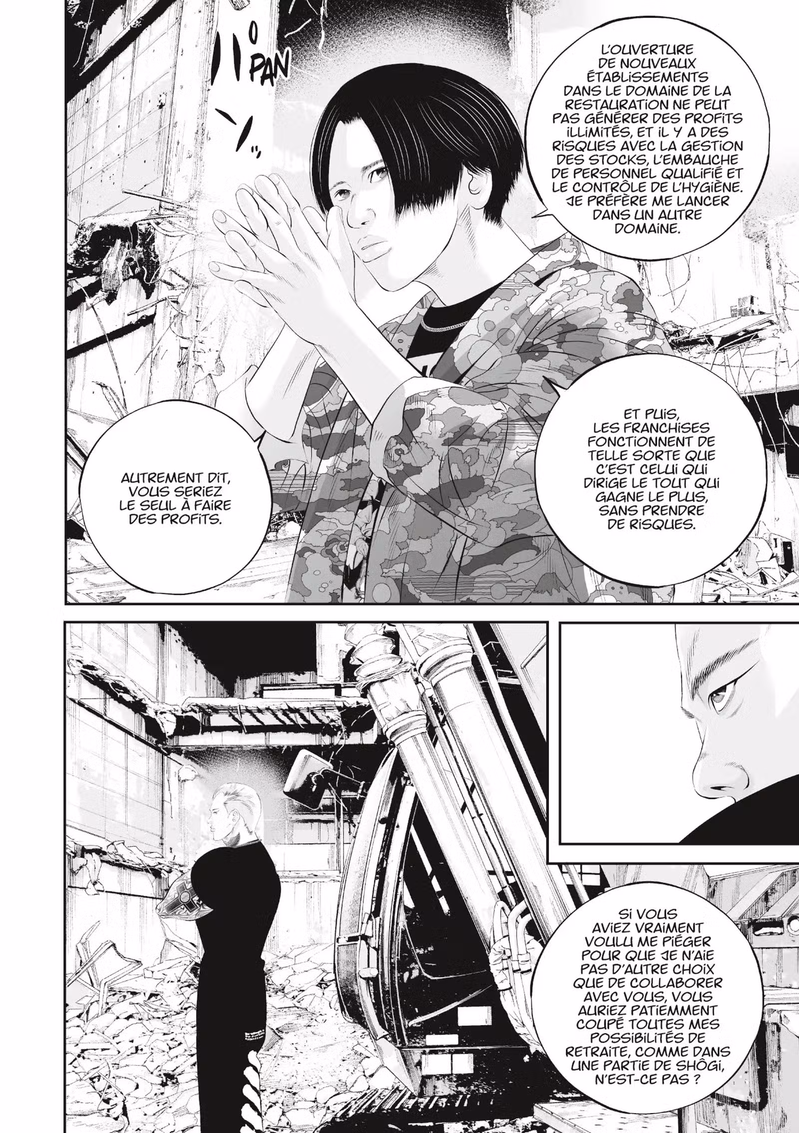 Kujô l’implacable Volume 8 page 21
