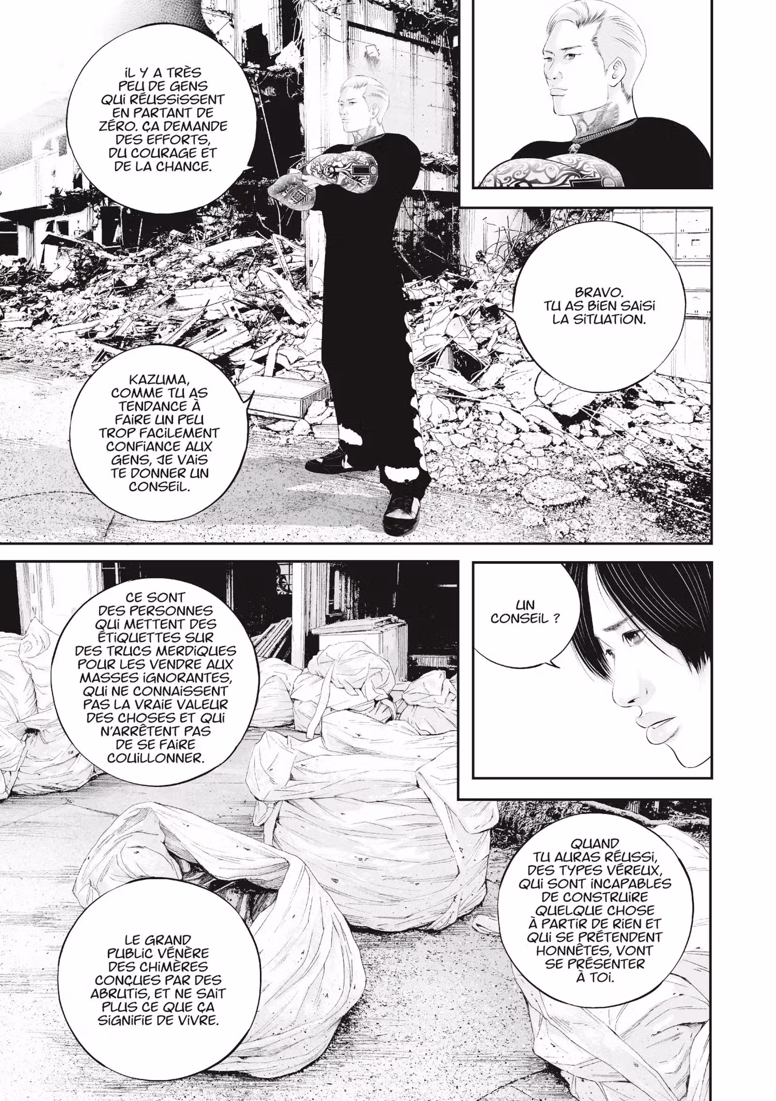 Kujô l’implacable Volume 8 page 22