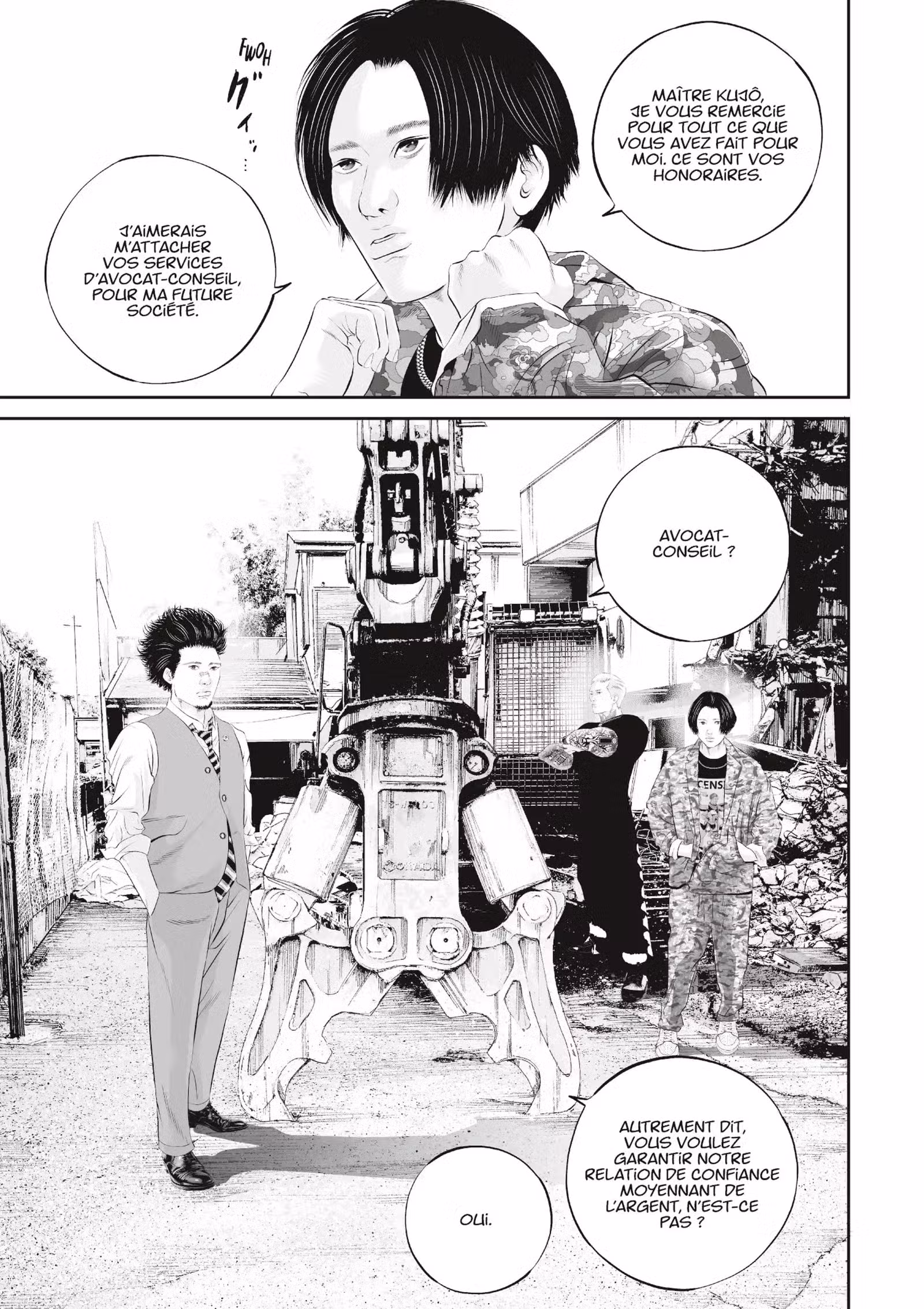 Kujô l’implacable Volume 8 page 24