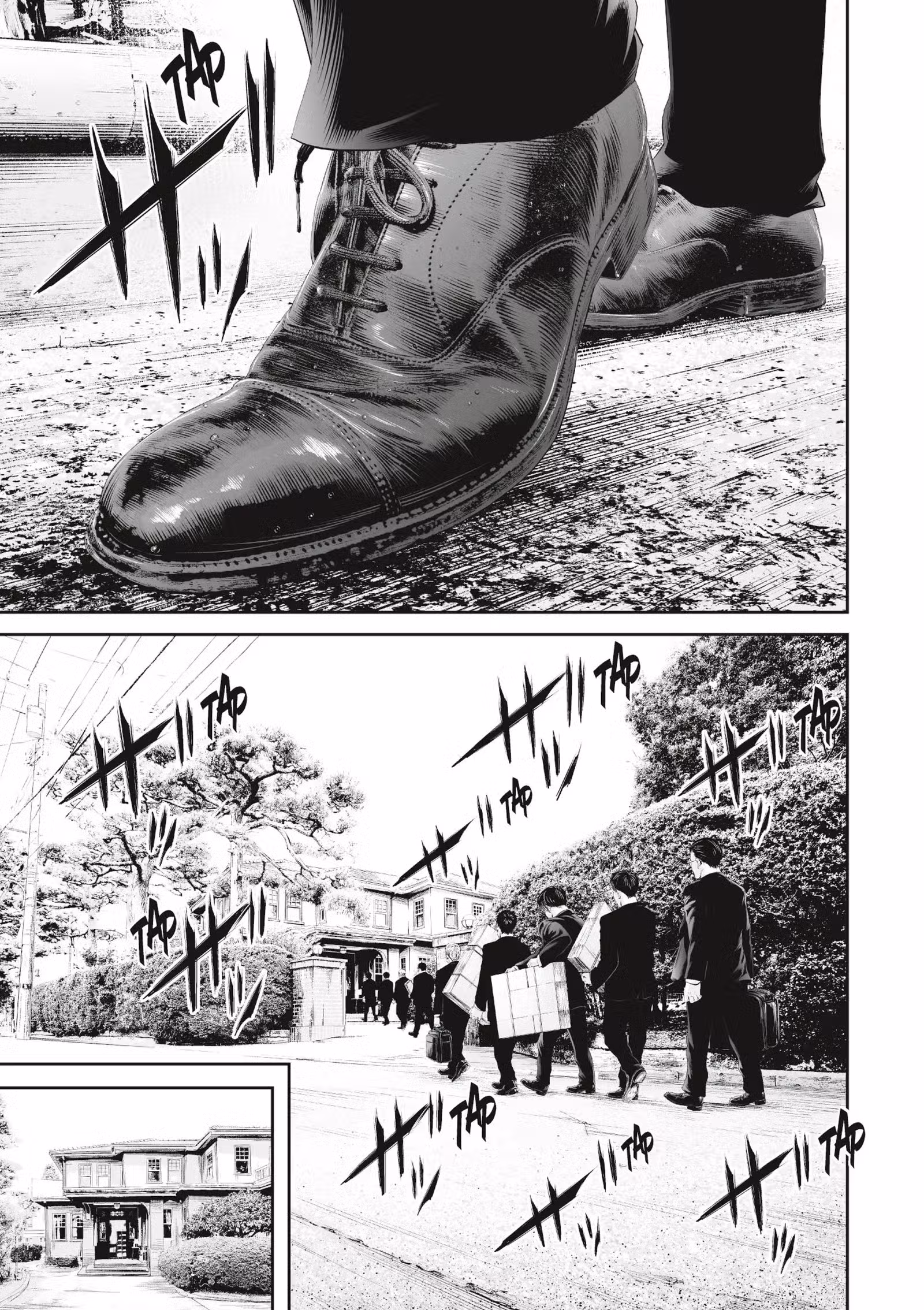 Kujô l’implacable Volume 8 page 32