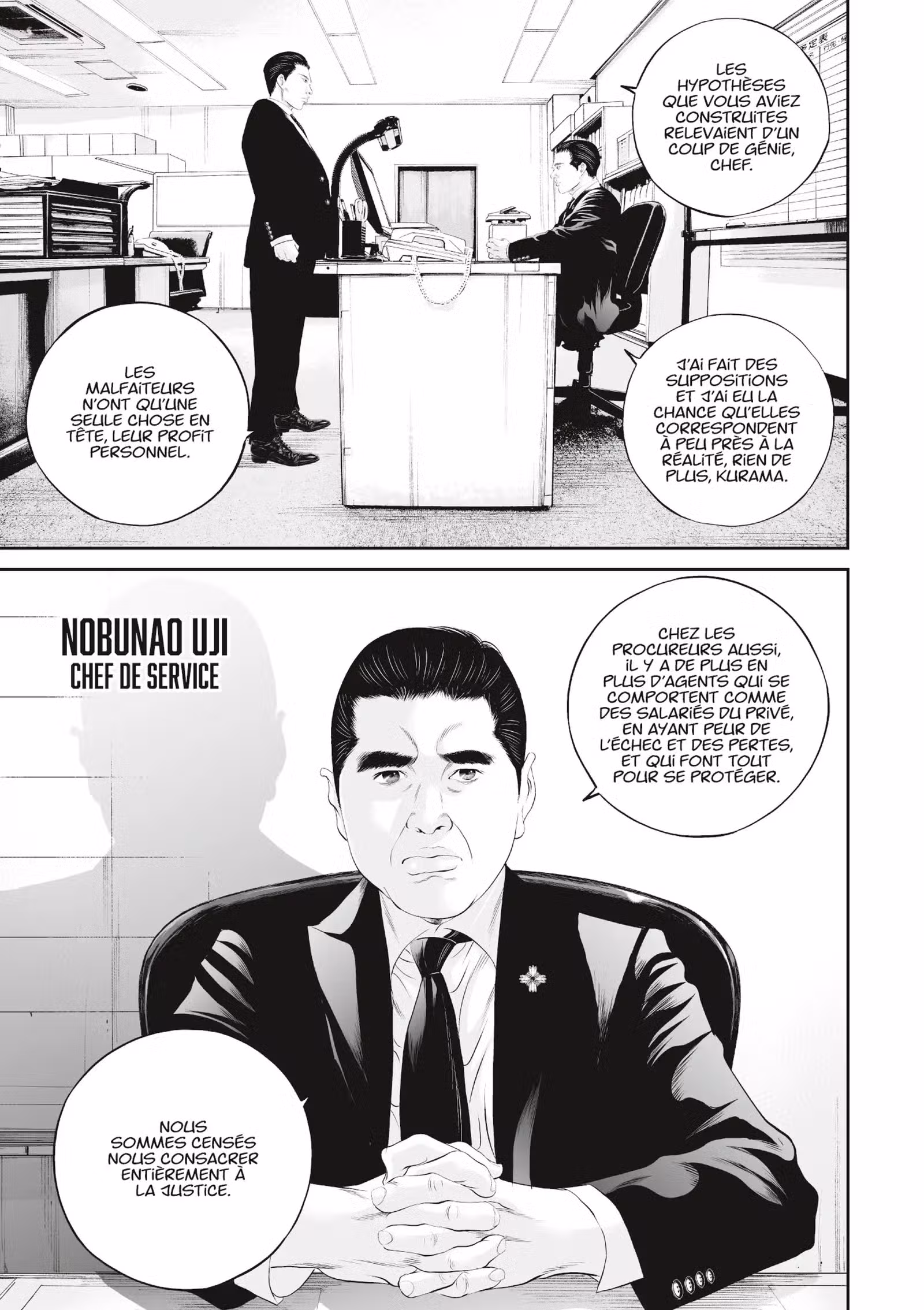 Kujô l’implacable Volume 8 page 36