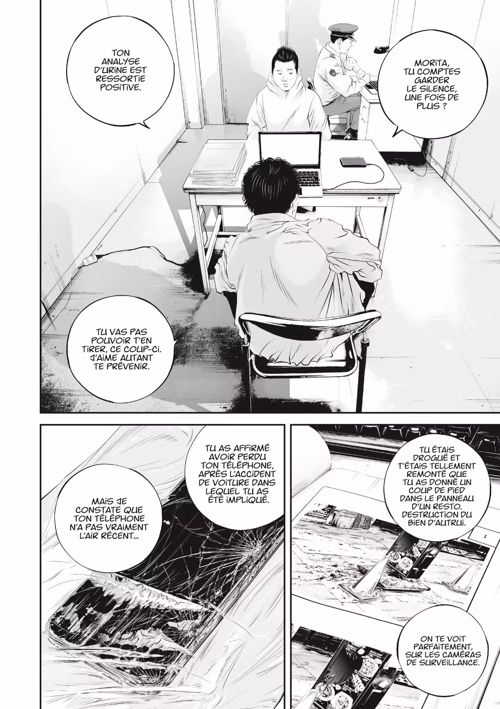 Kujô l’implacable Volume 8 page 41
