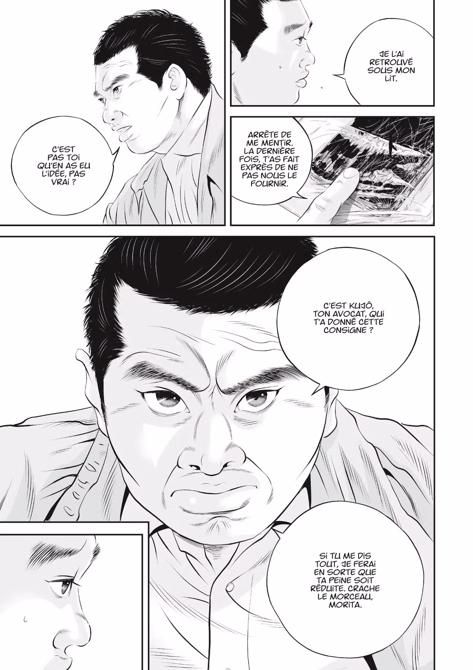 Kujô l’implacable Volume 8 page 42
