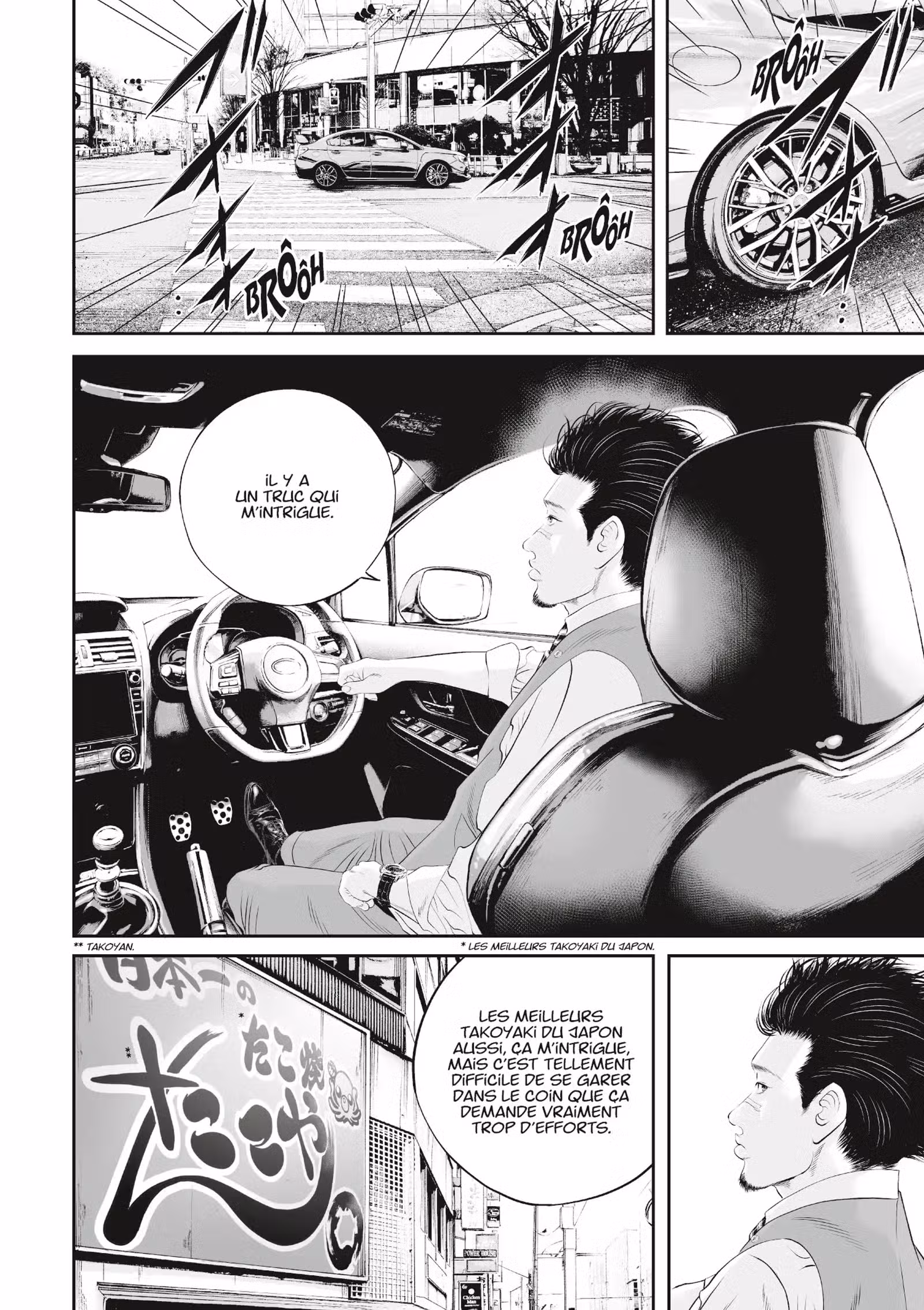 Kujô l’implacable Volume 8 page 51