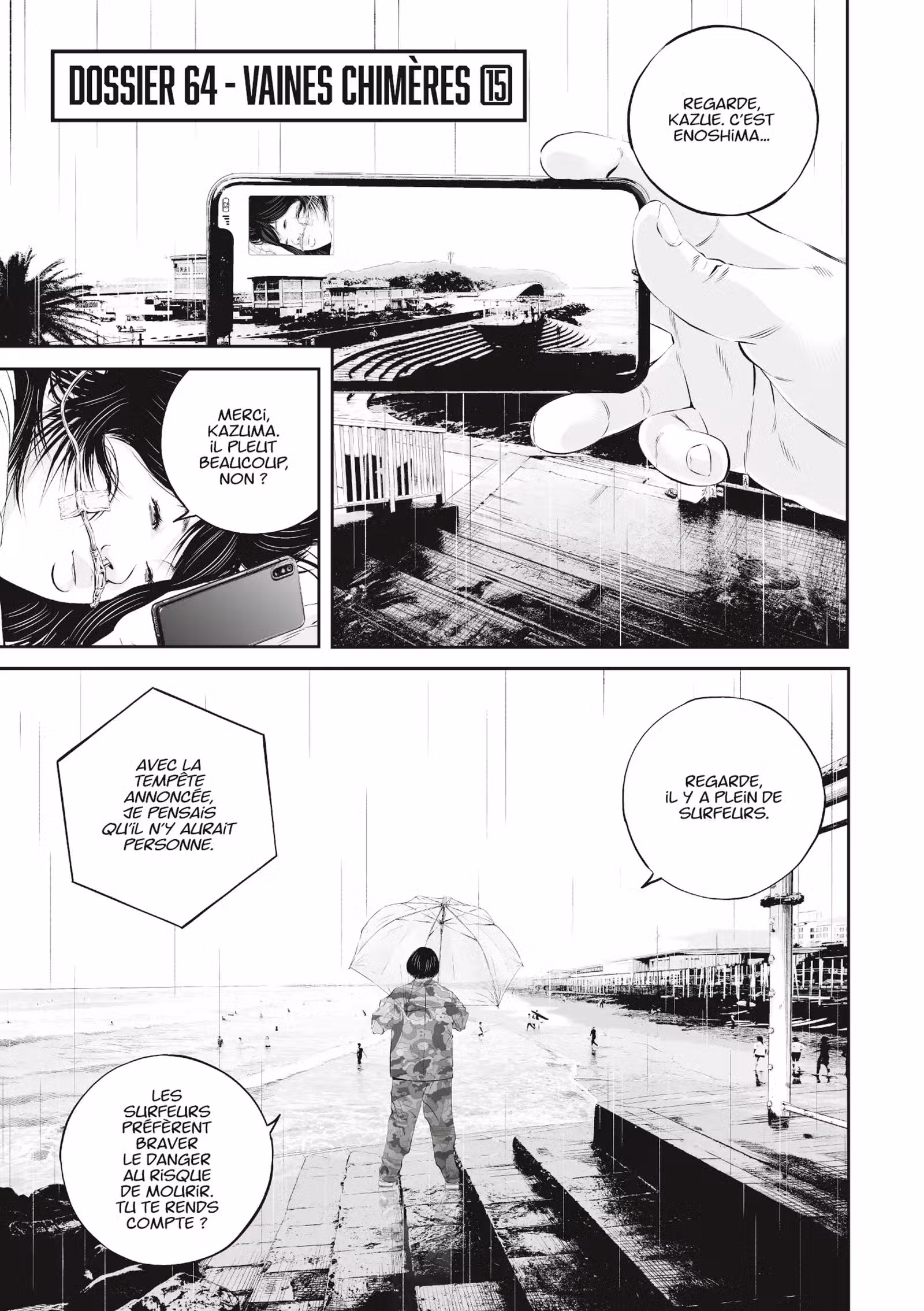 Kujô l’implacable Volume 8 page 6