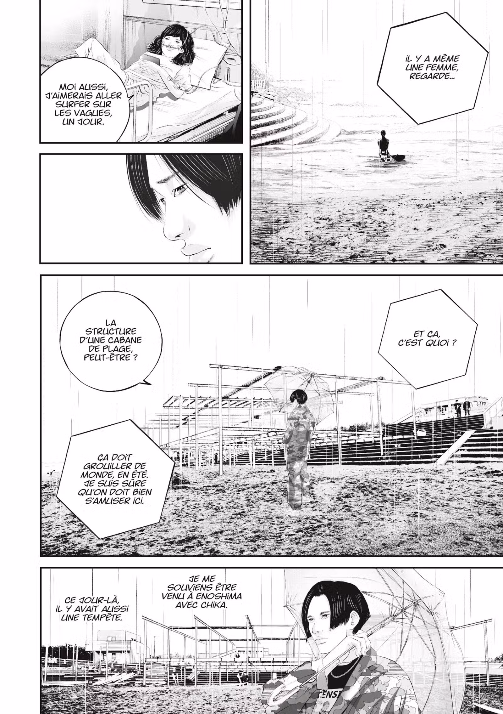 Kujô l’implacable Volume 8 page 7