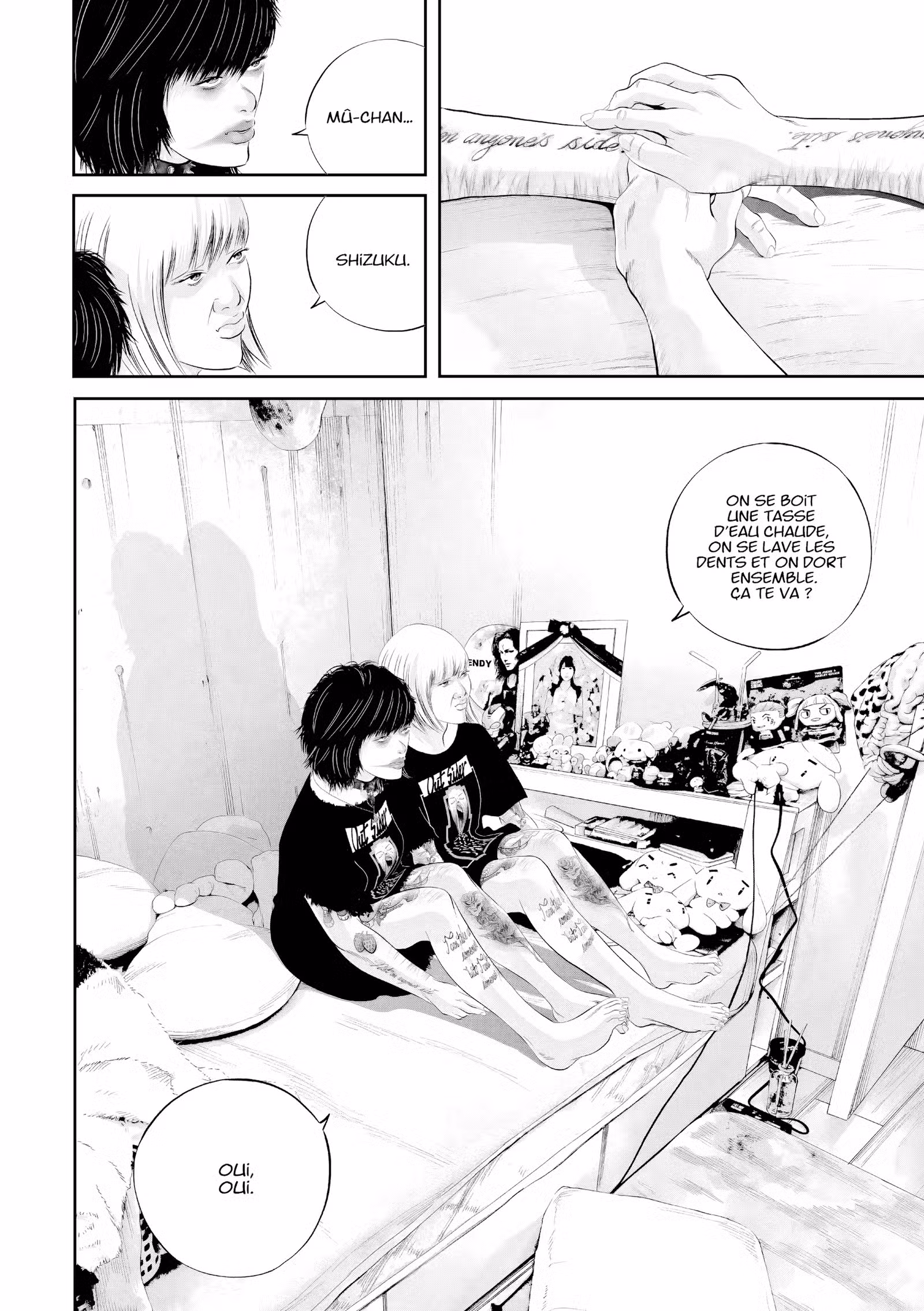 Kujô l’implacable Volume 5 page 13