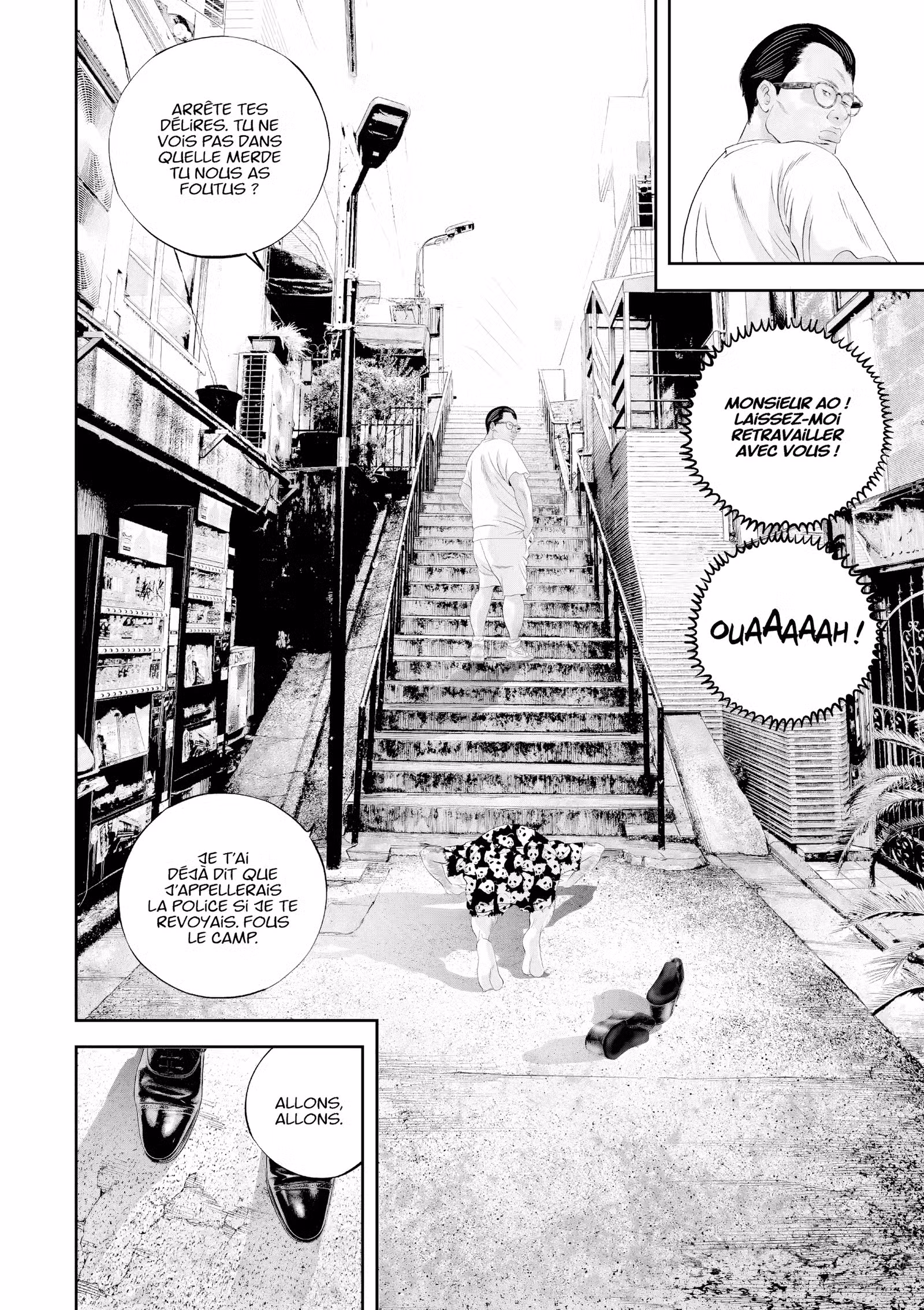 Kujô l’implacable Volume 5 page 15