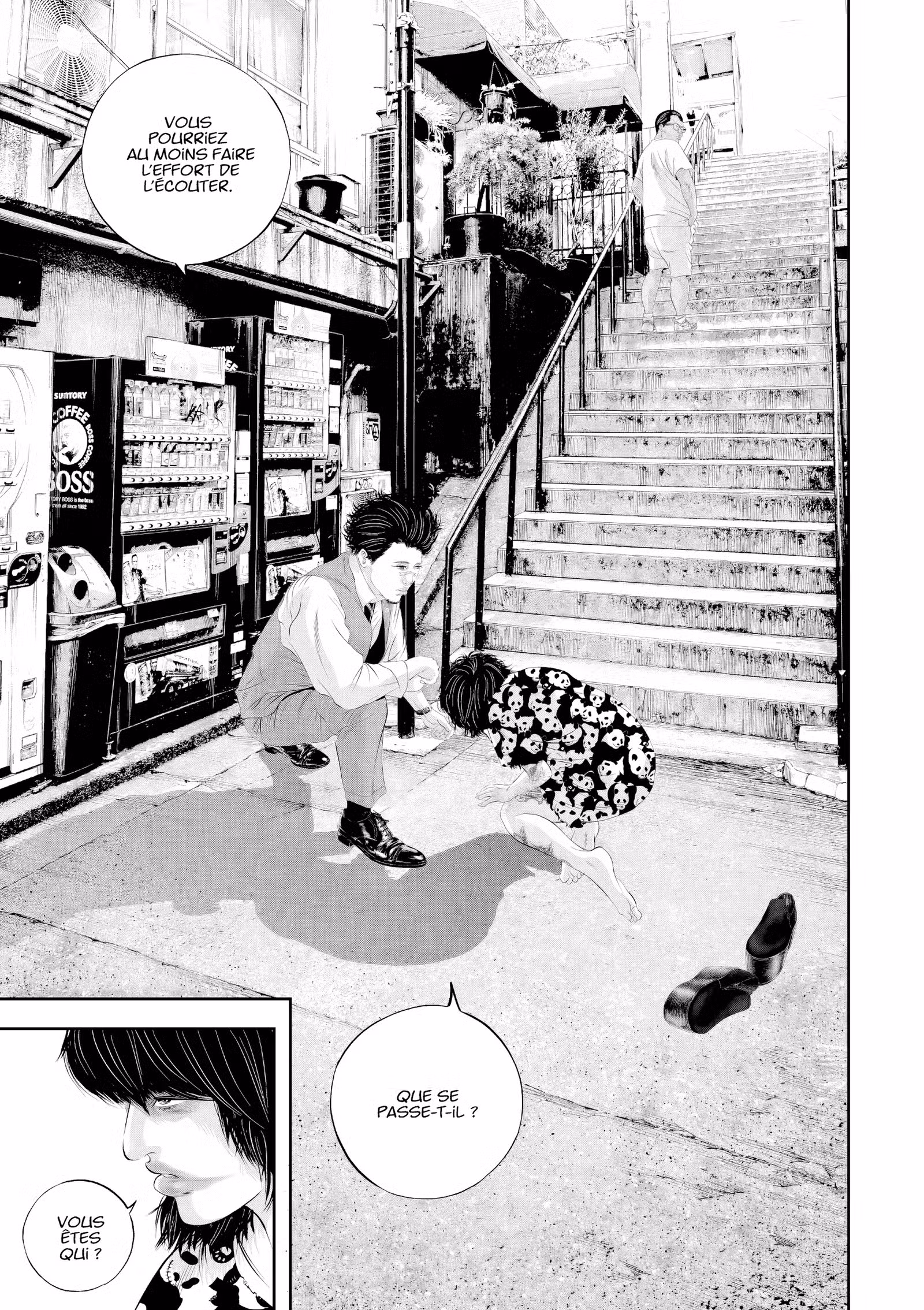 Kujô l’implacable Volume 5 page 16