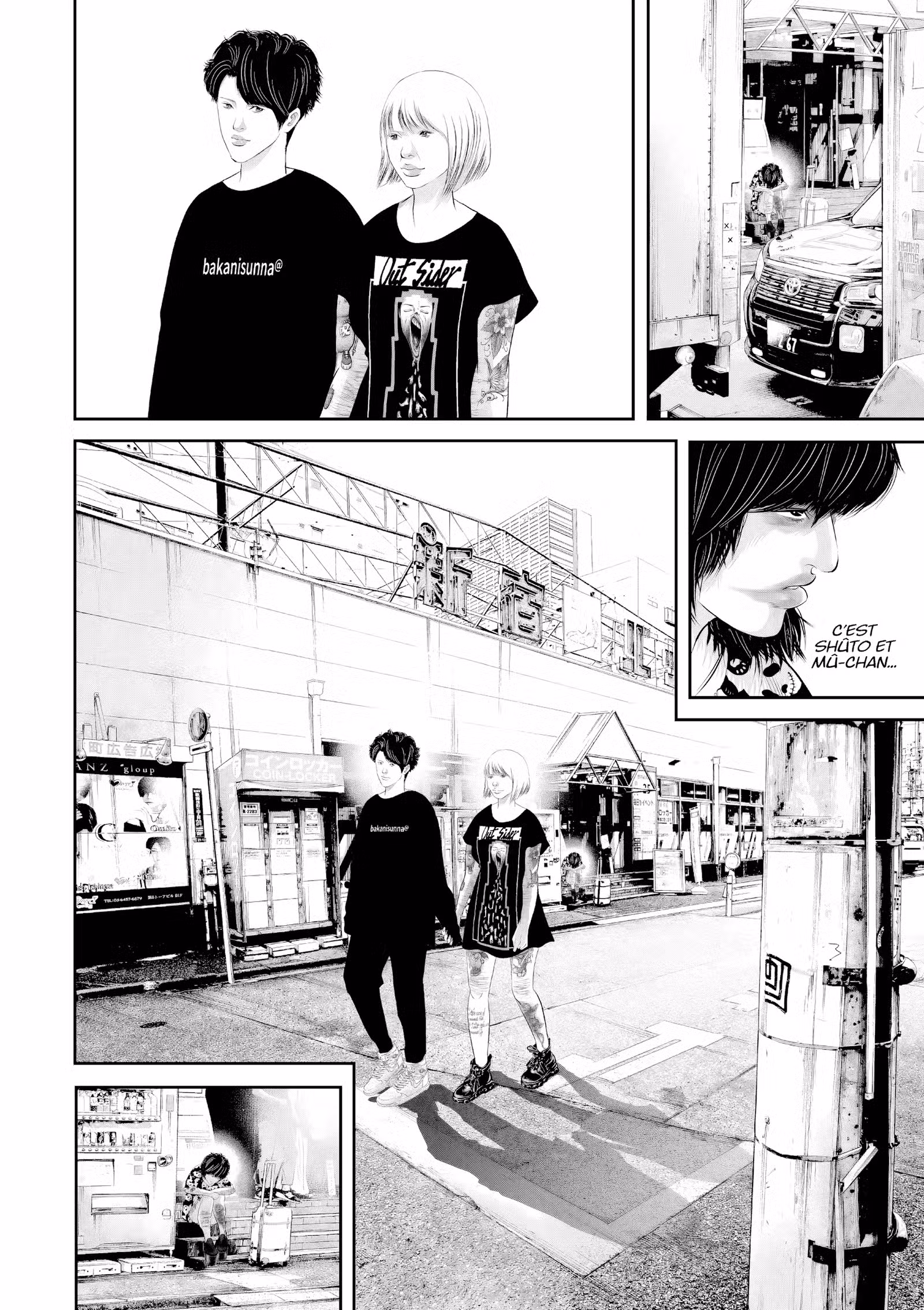 Kujô l’implacable Volume 5 page 19