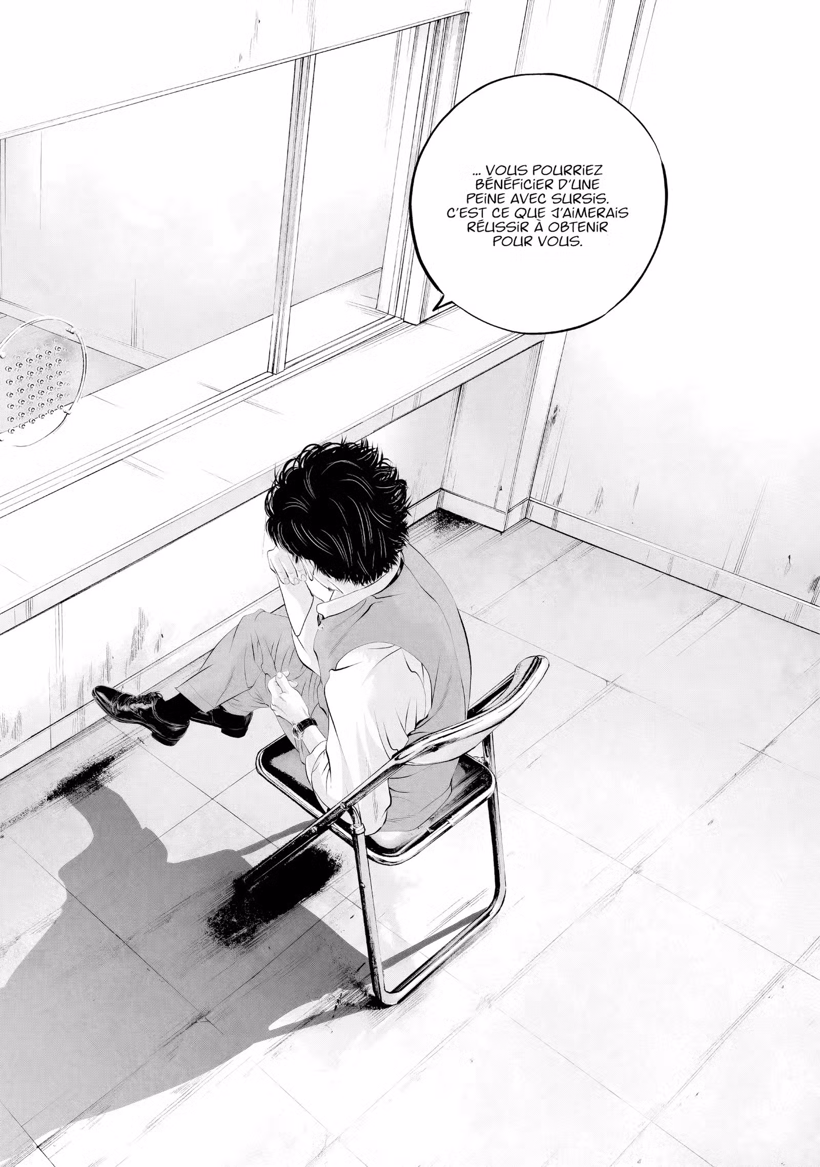 Kujô l’implacable Volume 5 page 25
