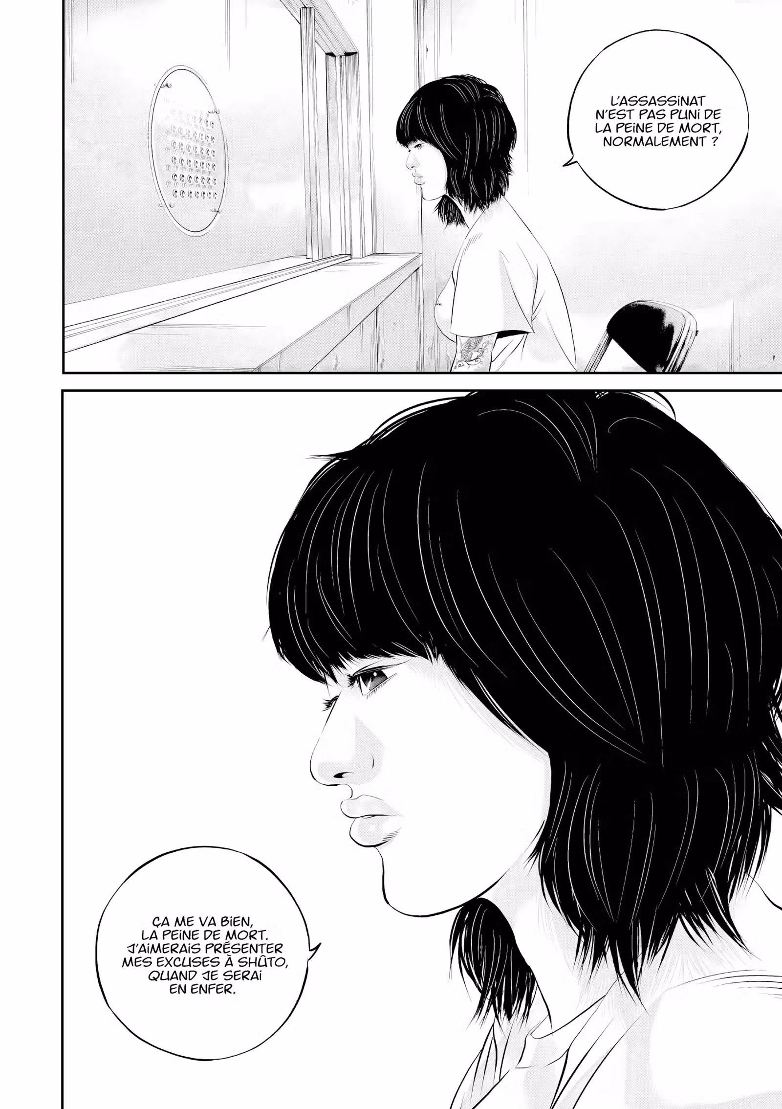 Kujô l’implacable Volume 5 page 27