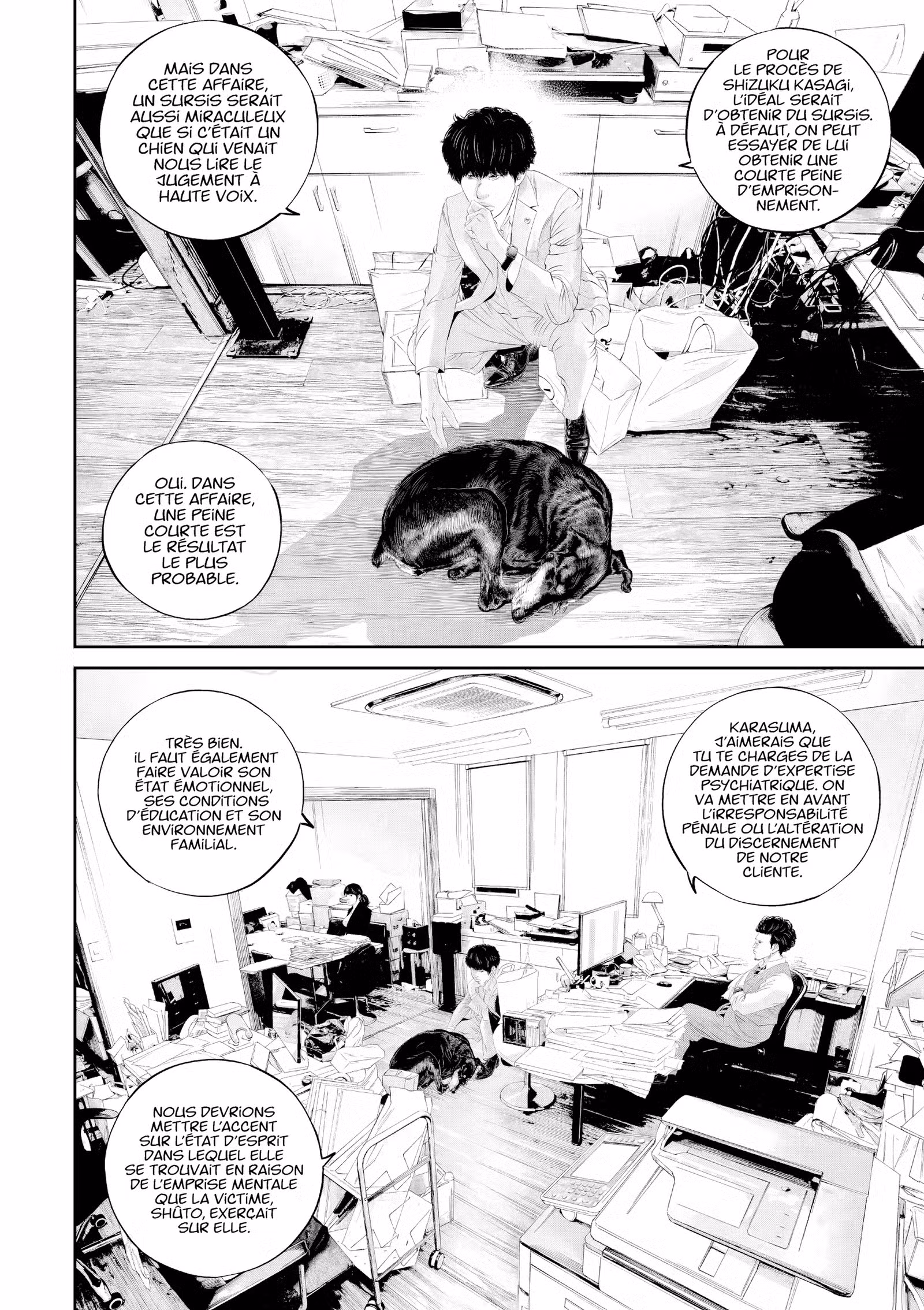 Kujô l’implacable Volume 5 page 29