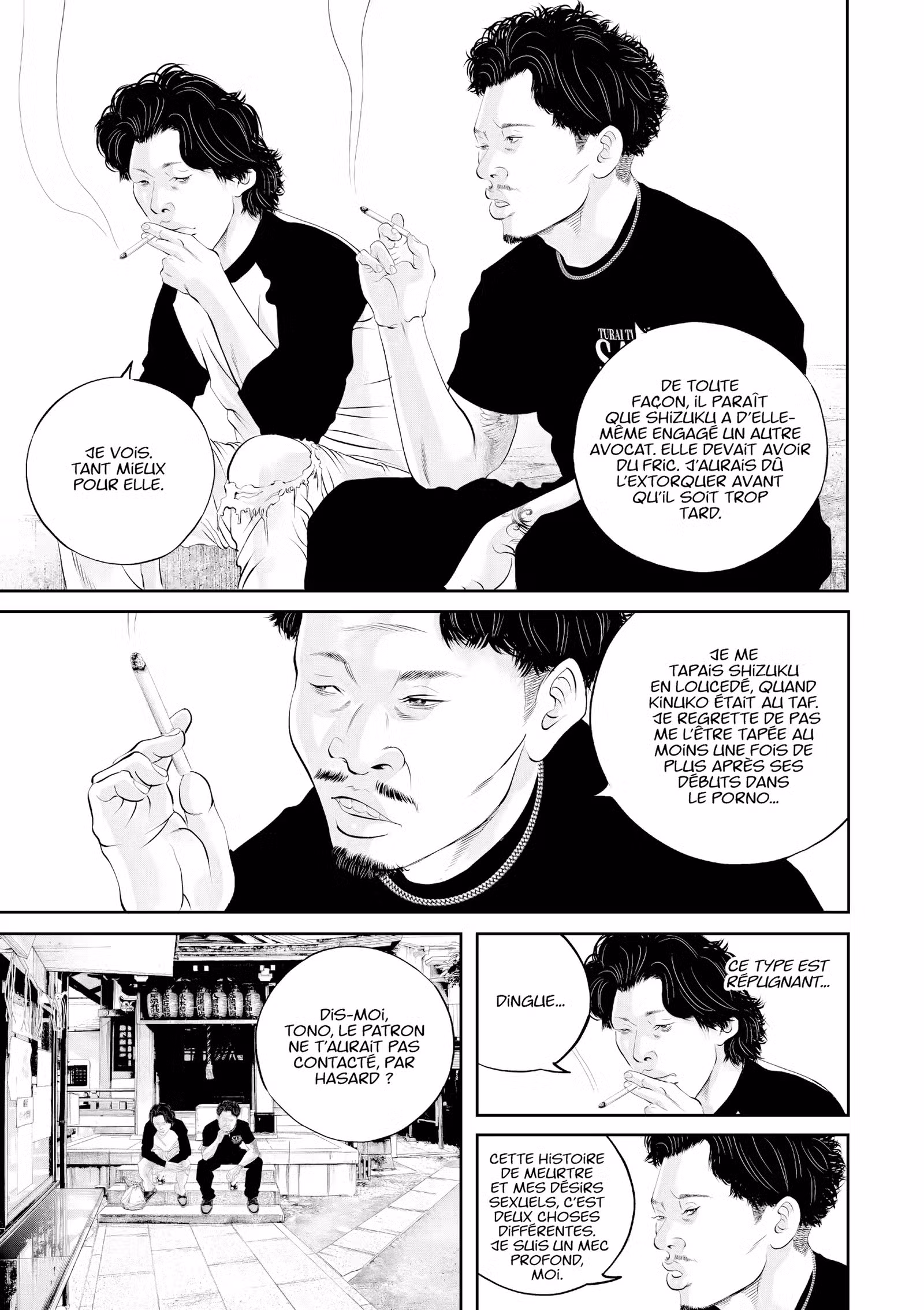 Kujô l’implacable Volume 5 page 36