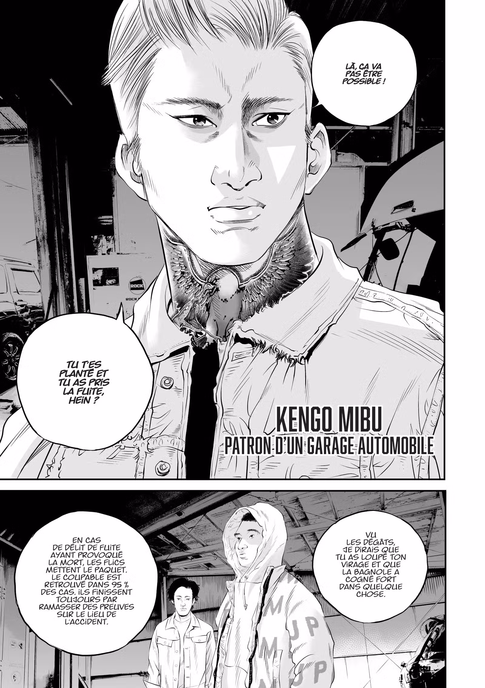 Kujô l’implacable Volume 1 page 14