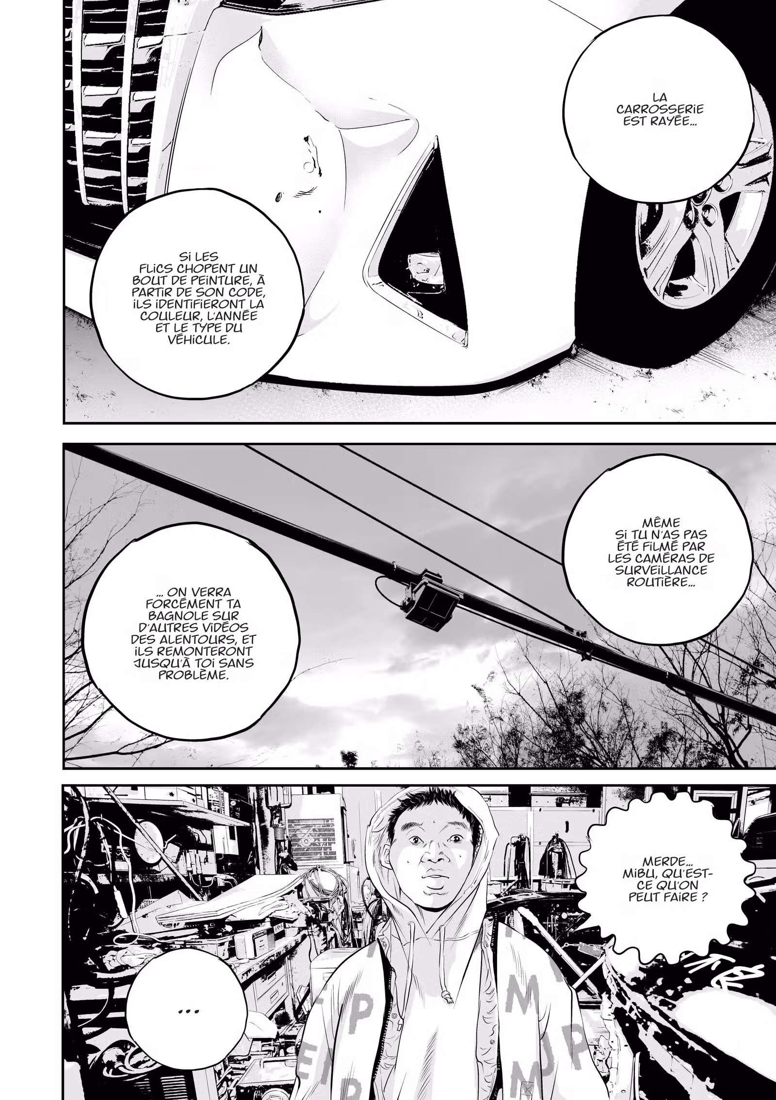 Kujô l’implacable Volume 1 page 15
