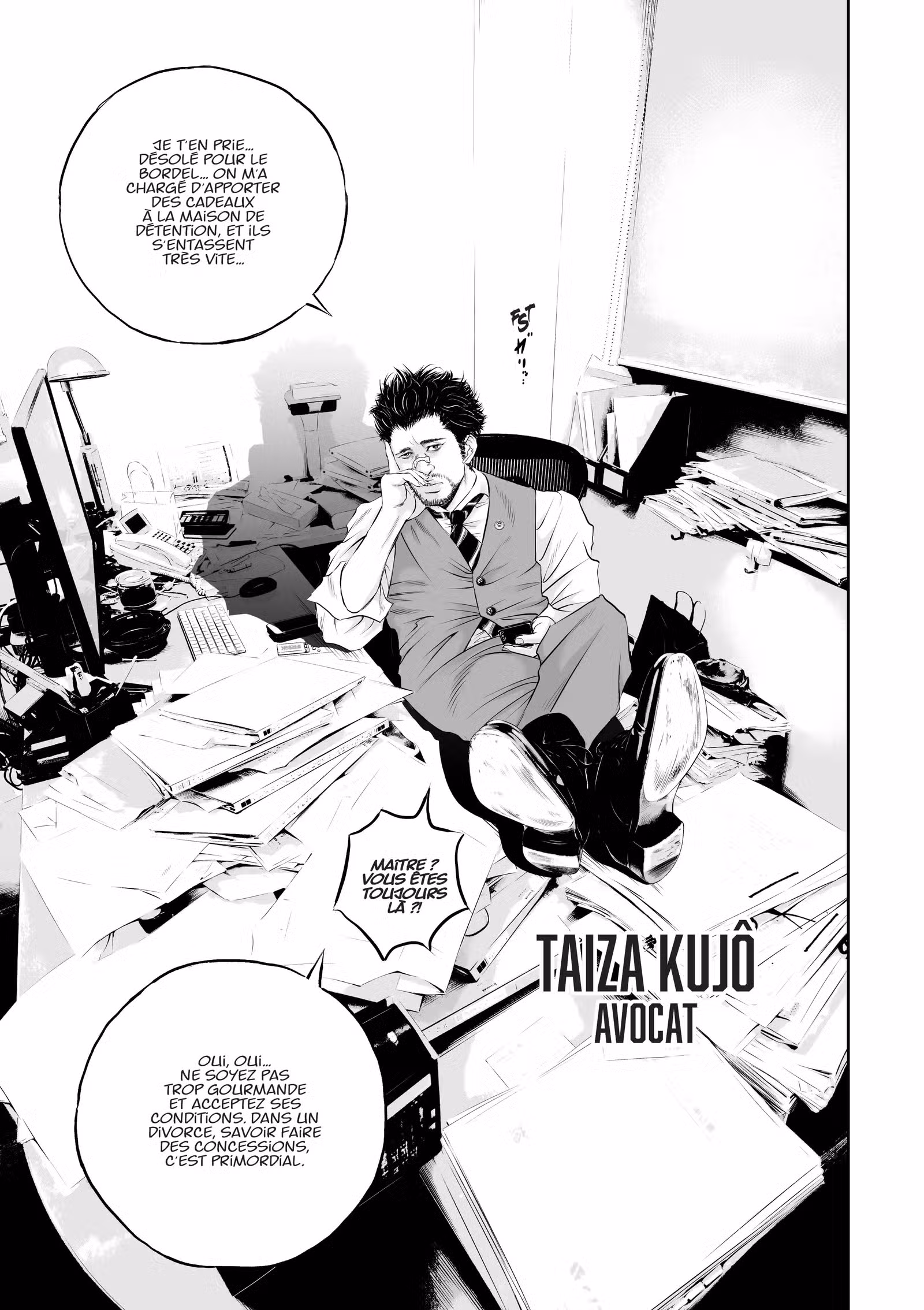 Kujô l’implacable Volume 1 page 18