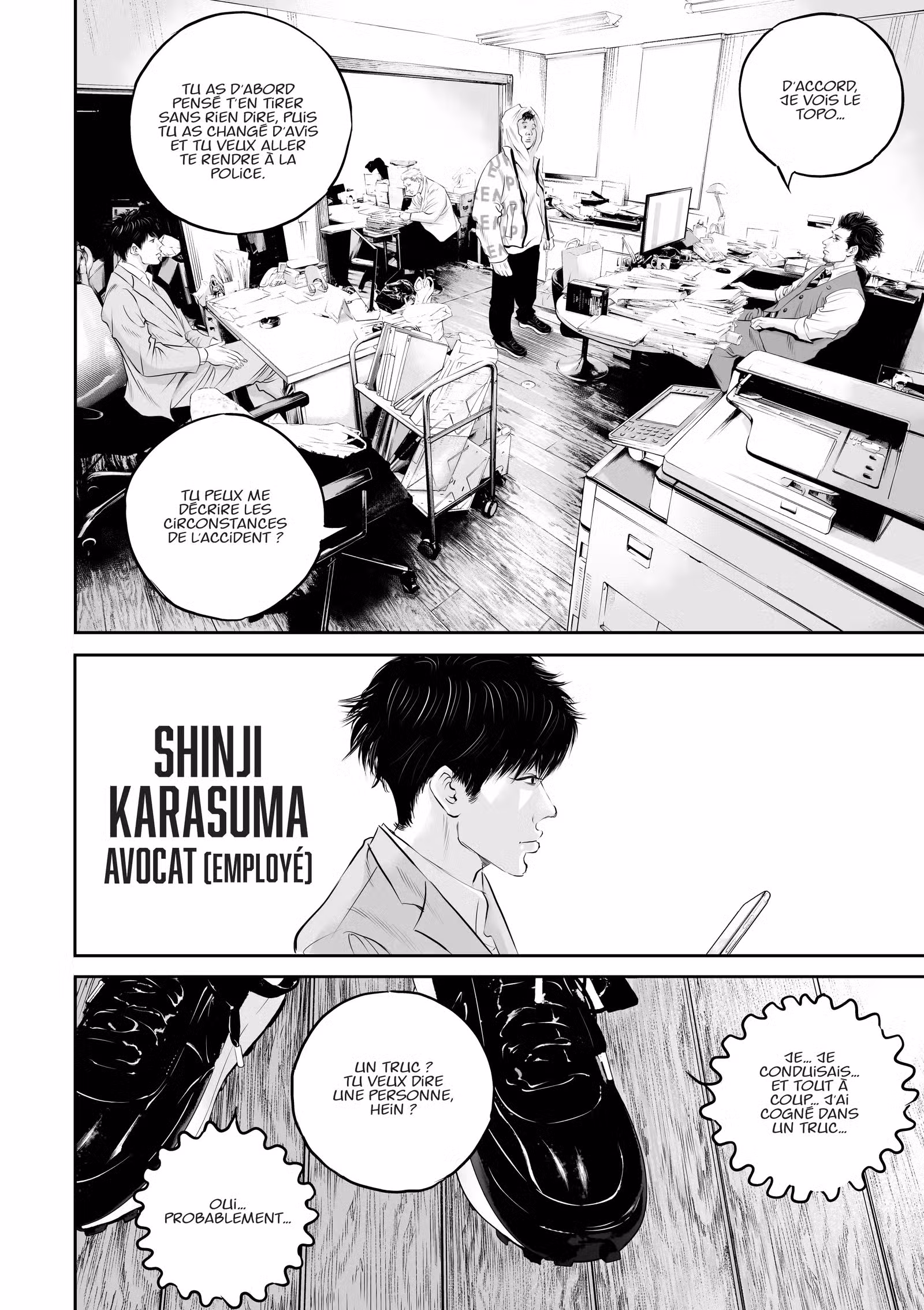 Kujô l’implacable Volume 1 page 19