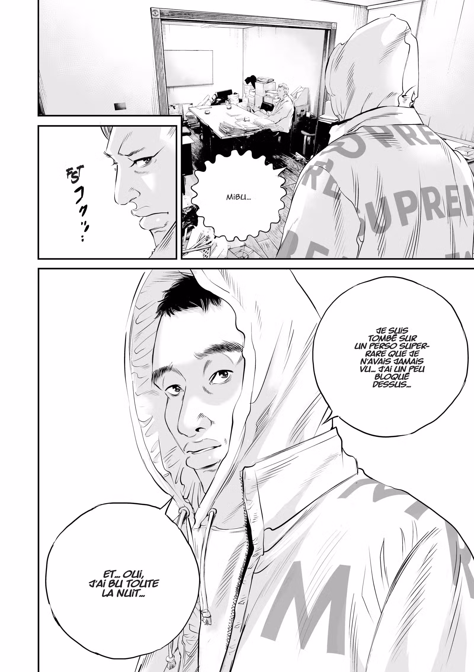 Kujô l’implacable Volume 1 page 21