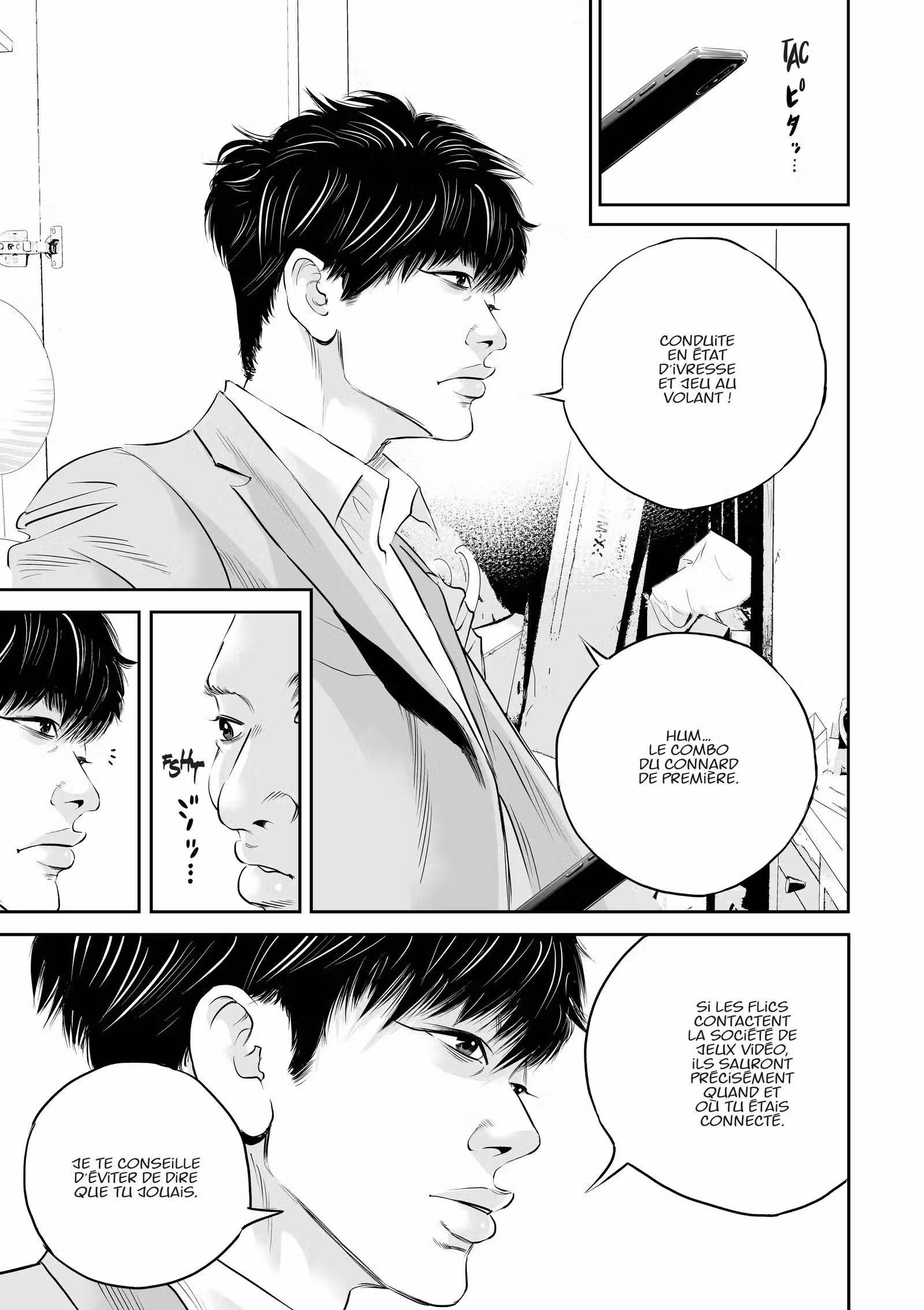 Kujô l’implacable Volume 1 page 22