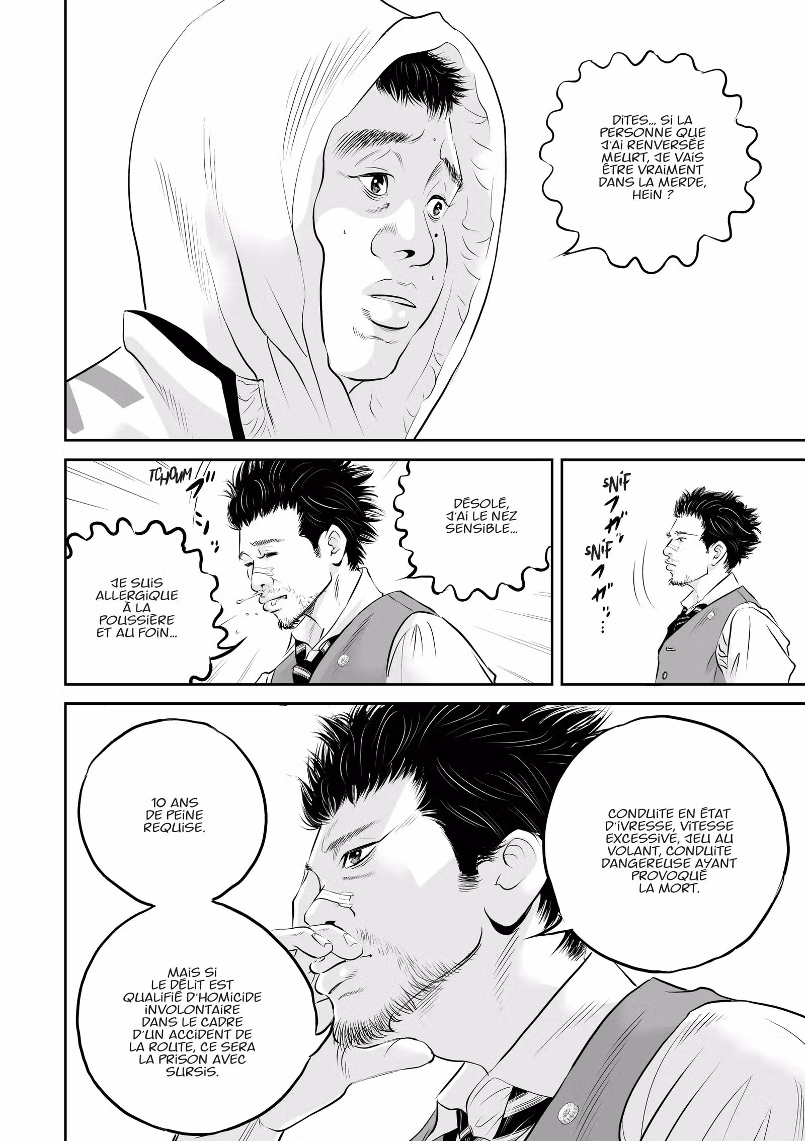 Kujô l’implacable Volume 1 page 23