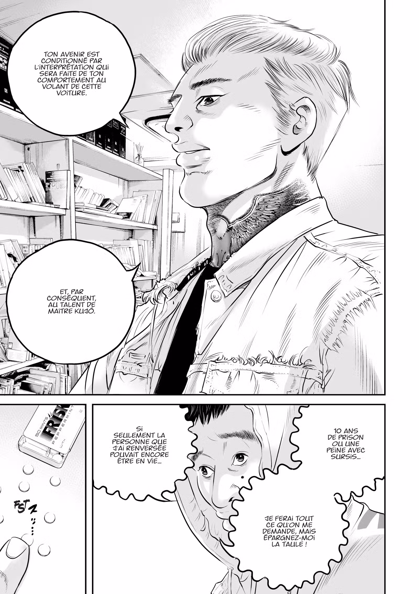 Kujô l’implacable Volume 1 page 24