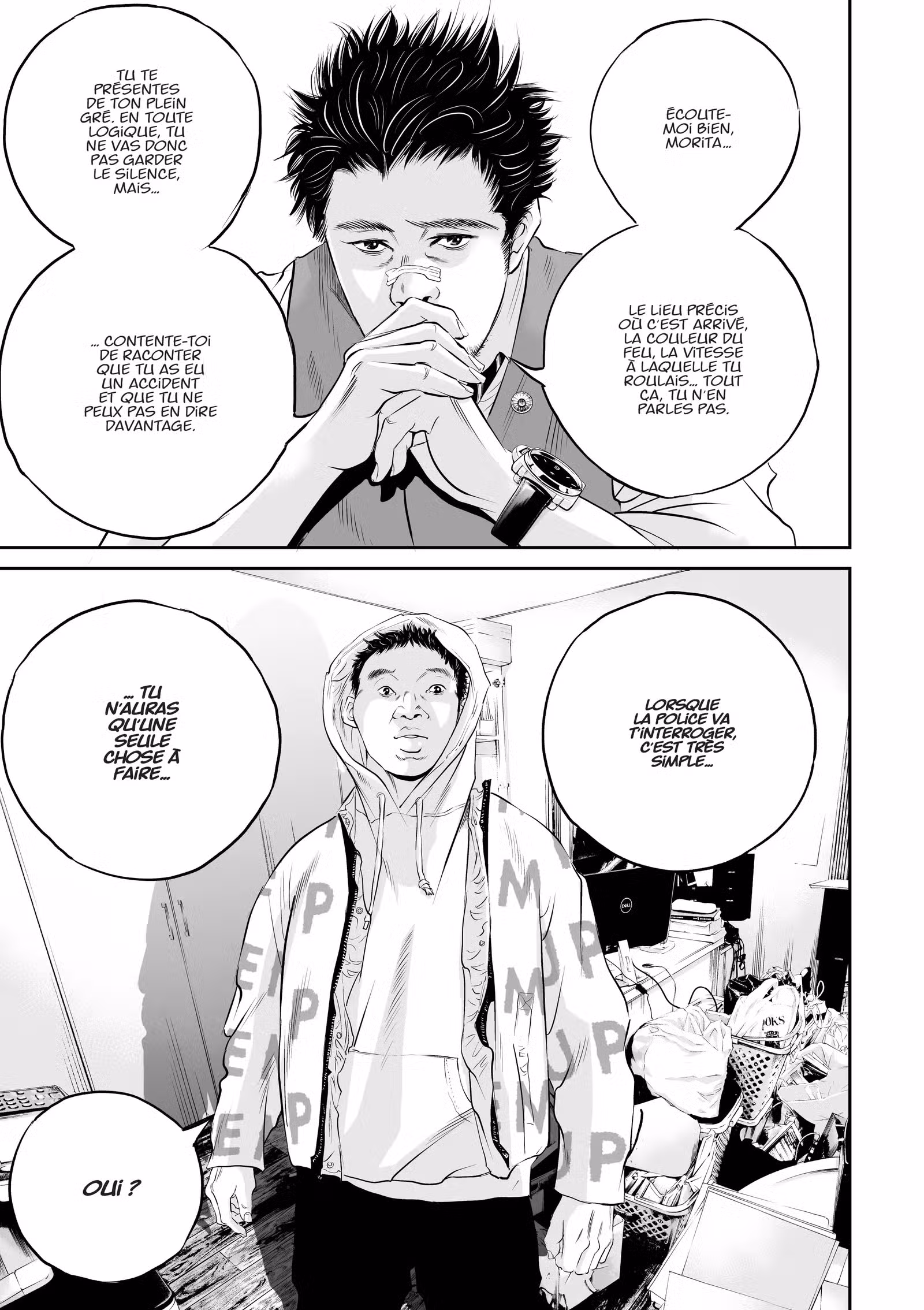 Kujô l’implacable Volume 1 page 28