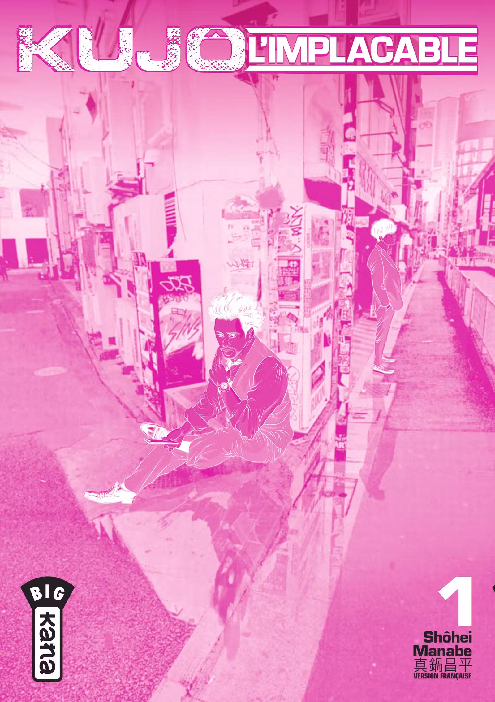 Kujô l’implacable Volume 1 page 3