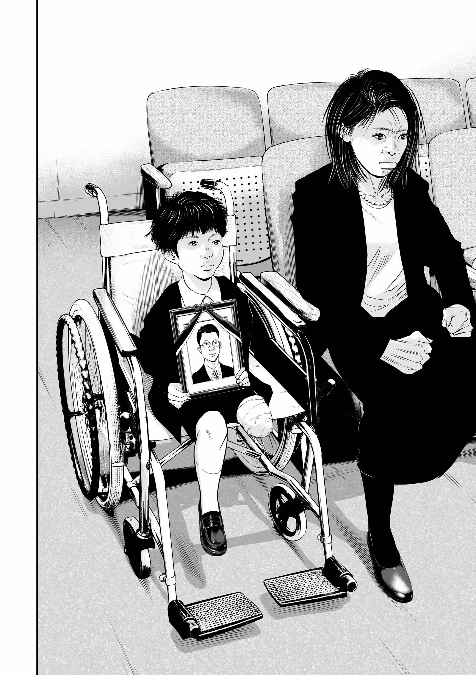 Kujô l’implacable Volume 1 page 50