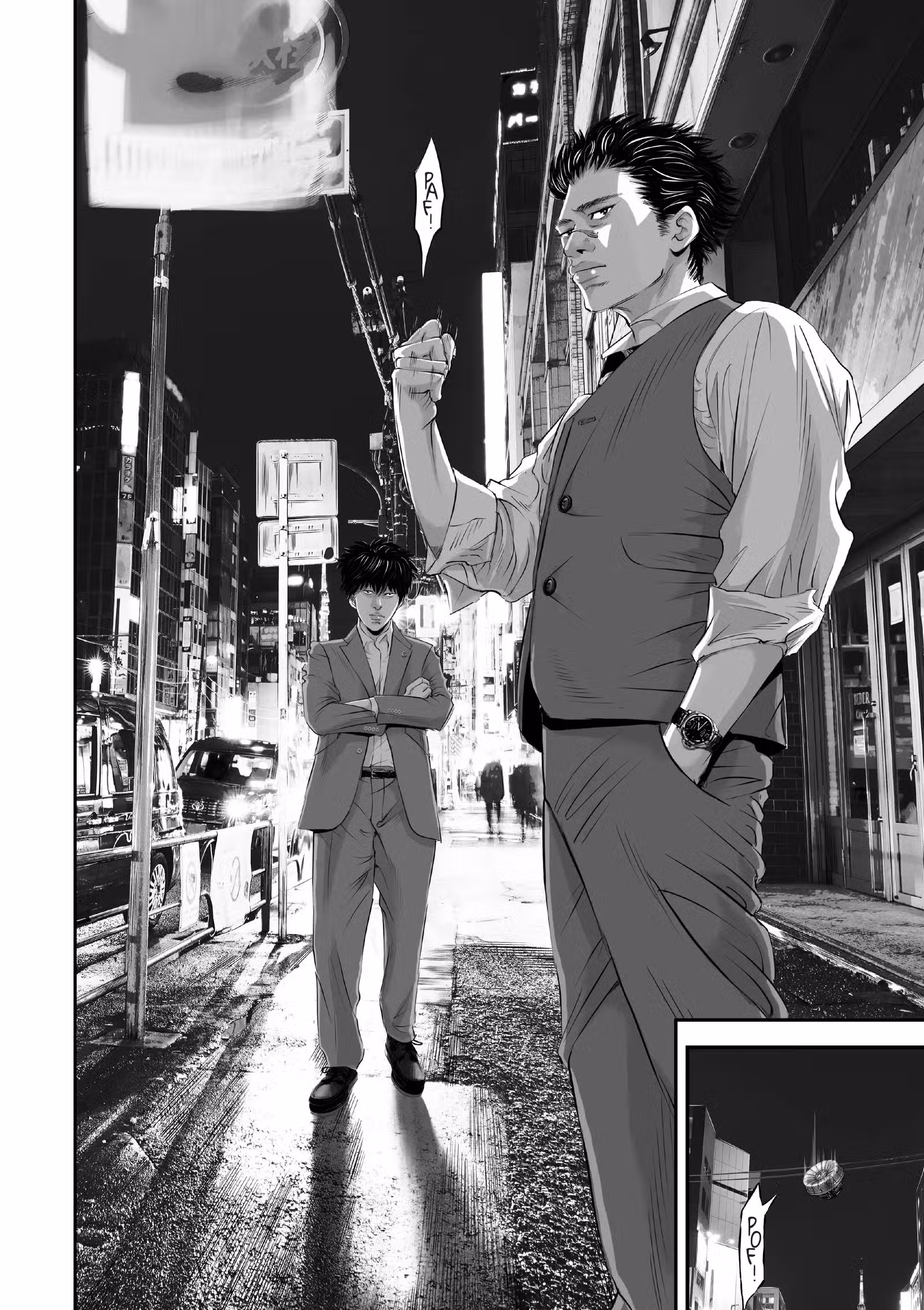 Kujô l’implacable Volume 1 page 8