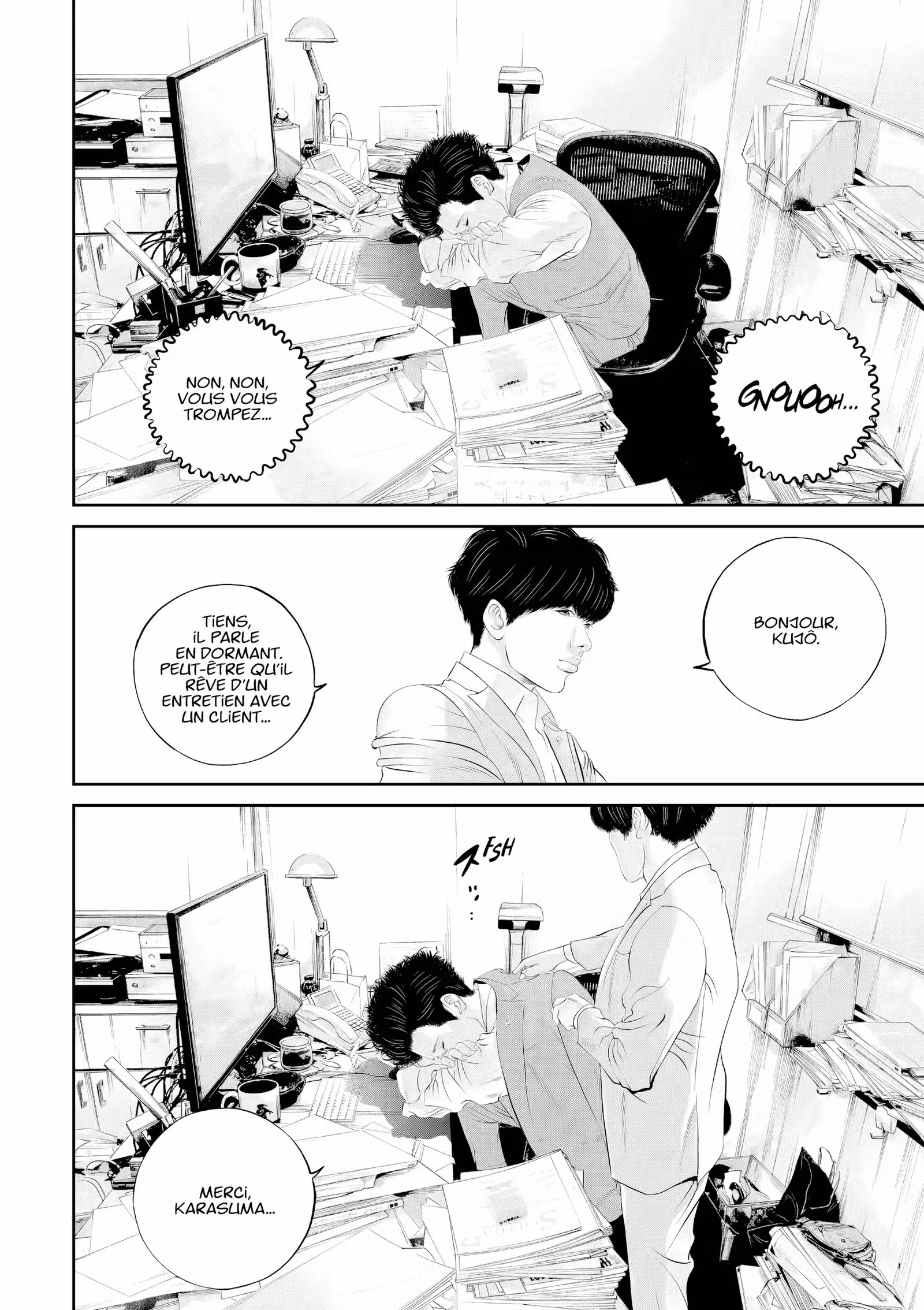 Kujô l’implacable Volume 6 page 23