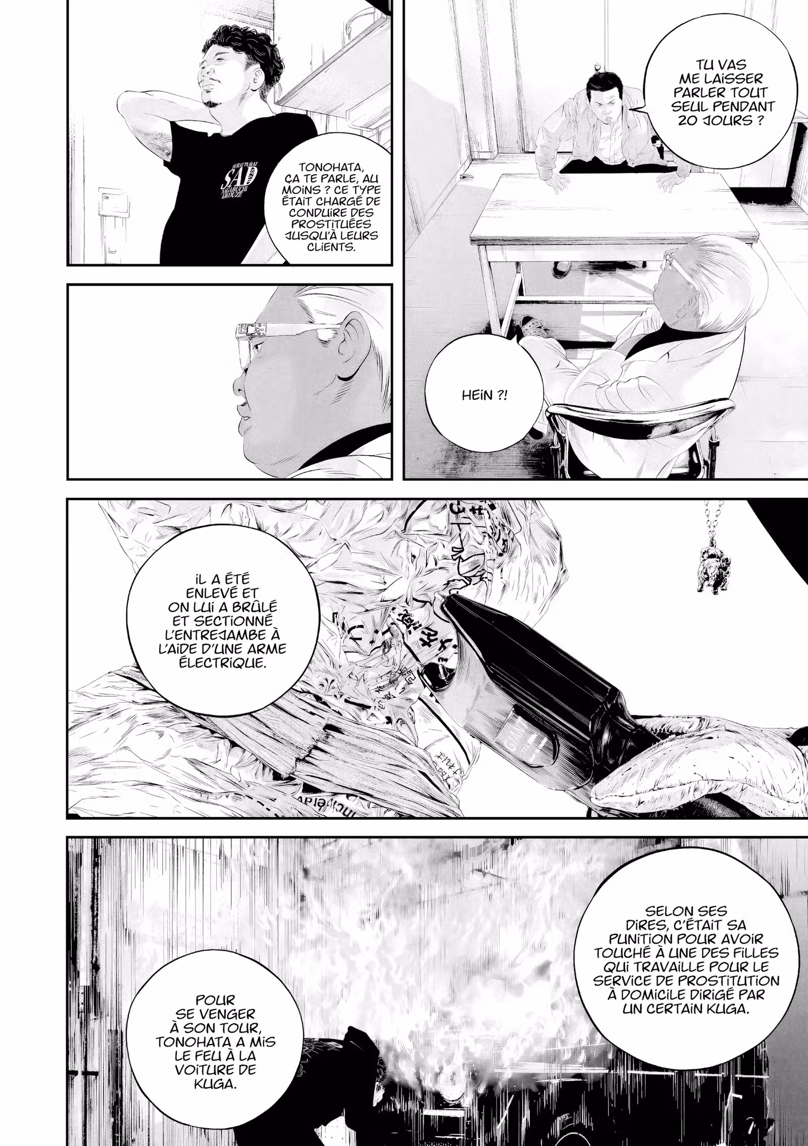 Kujô l’implacable Volume 6 page 31