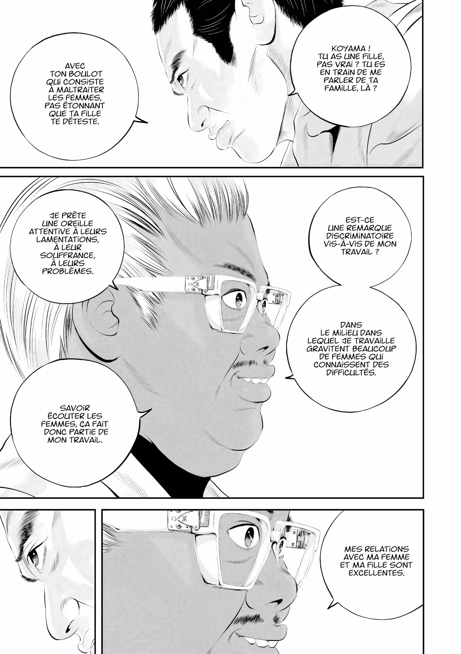 Kujô l’implacable Volume 6 page 38