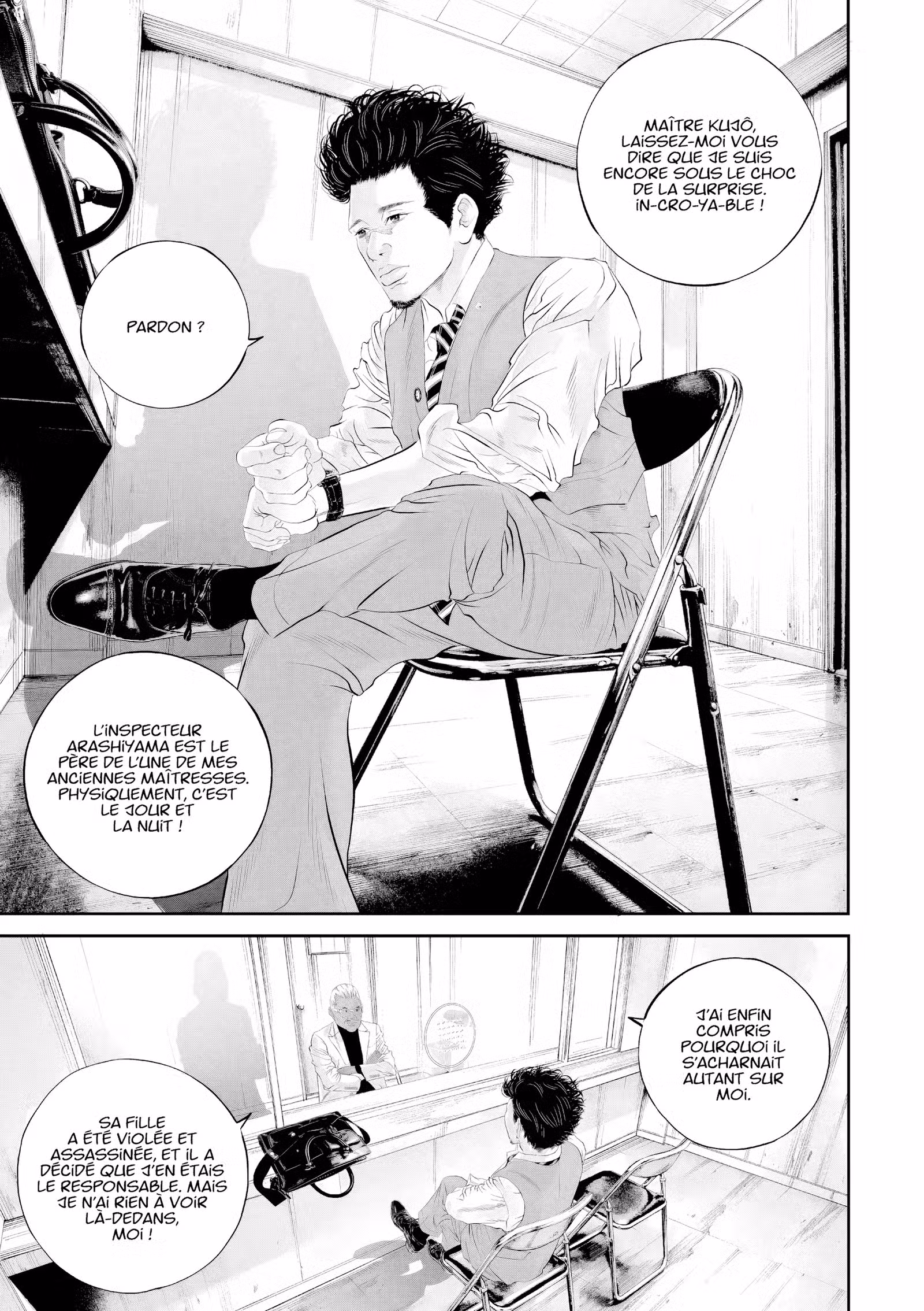 Kujô l’implacable Volume 6 page 40