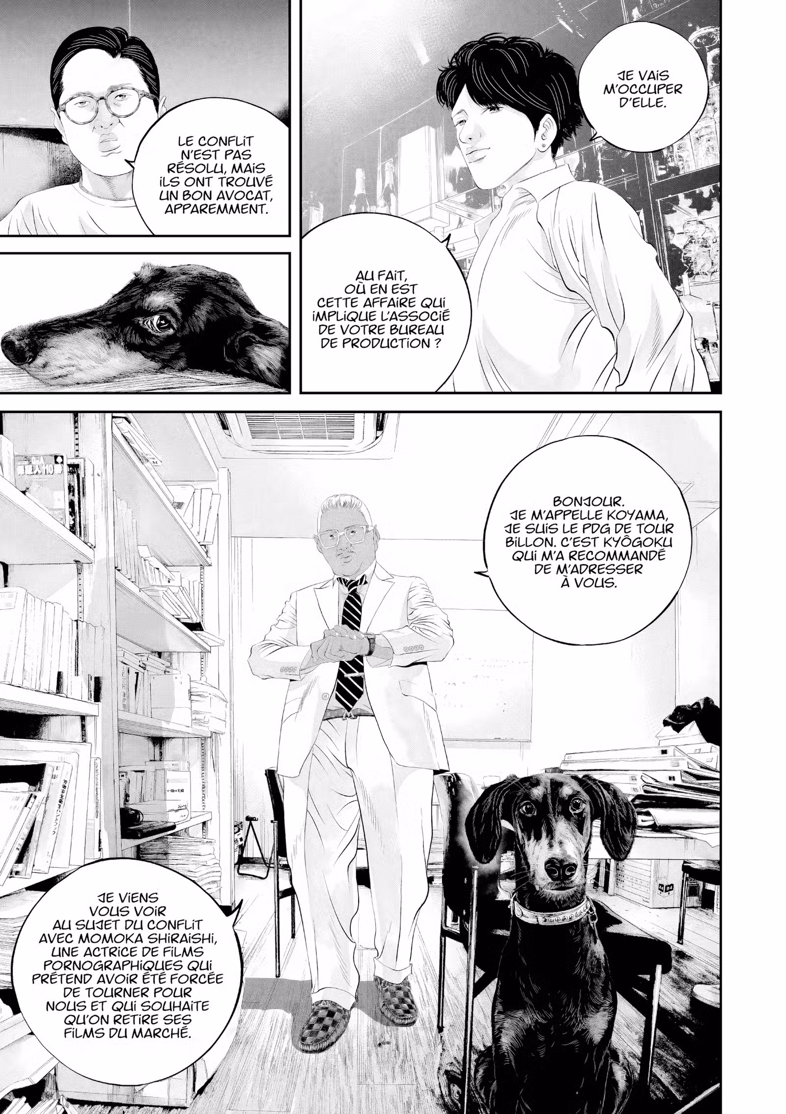 Kujô l’implacable Volume 4 page 106