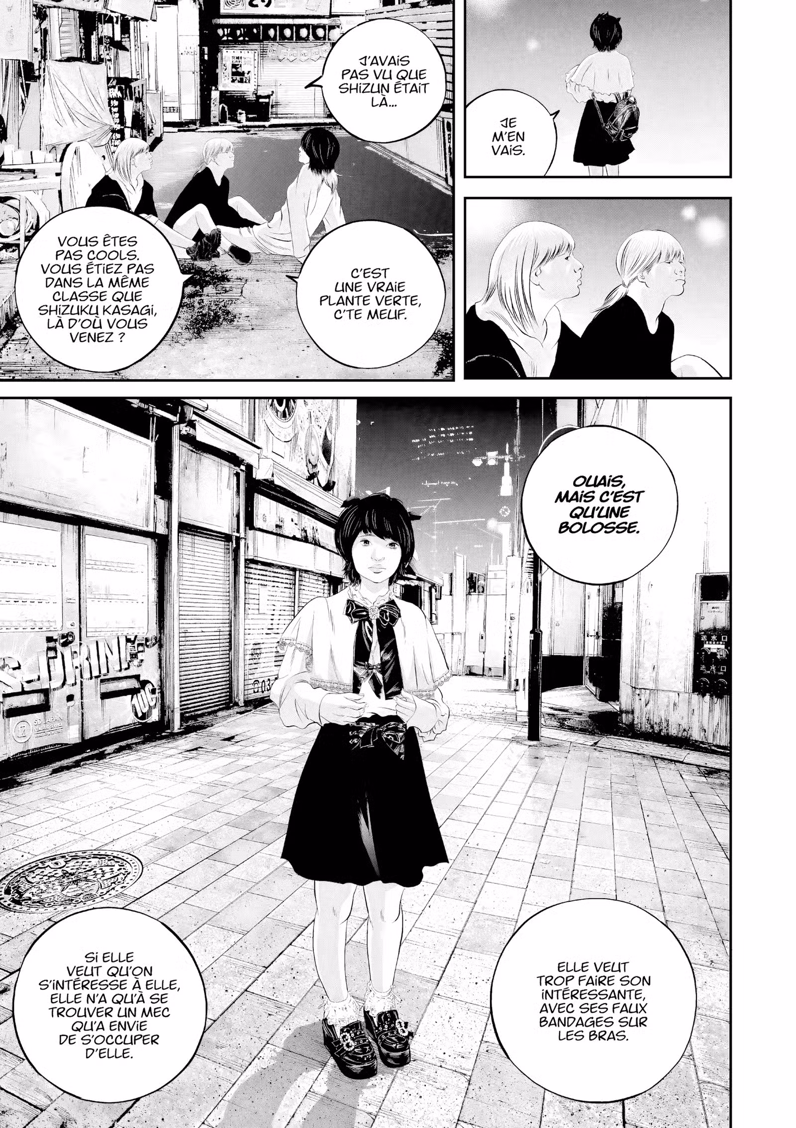 Kujô l’implacable Volume 4 page 18