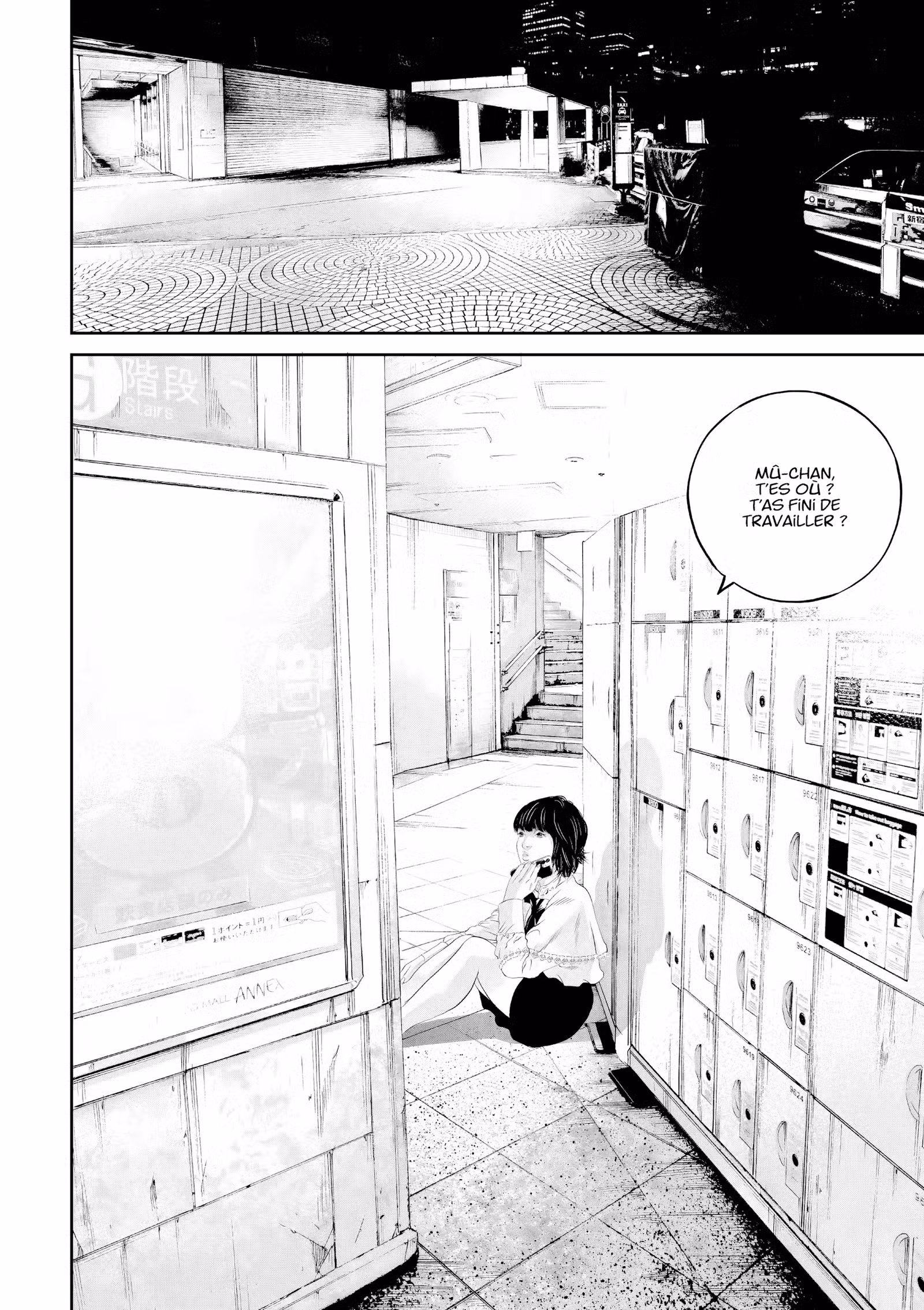 Kujô l’implacable Volume 4 page 19
